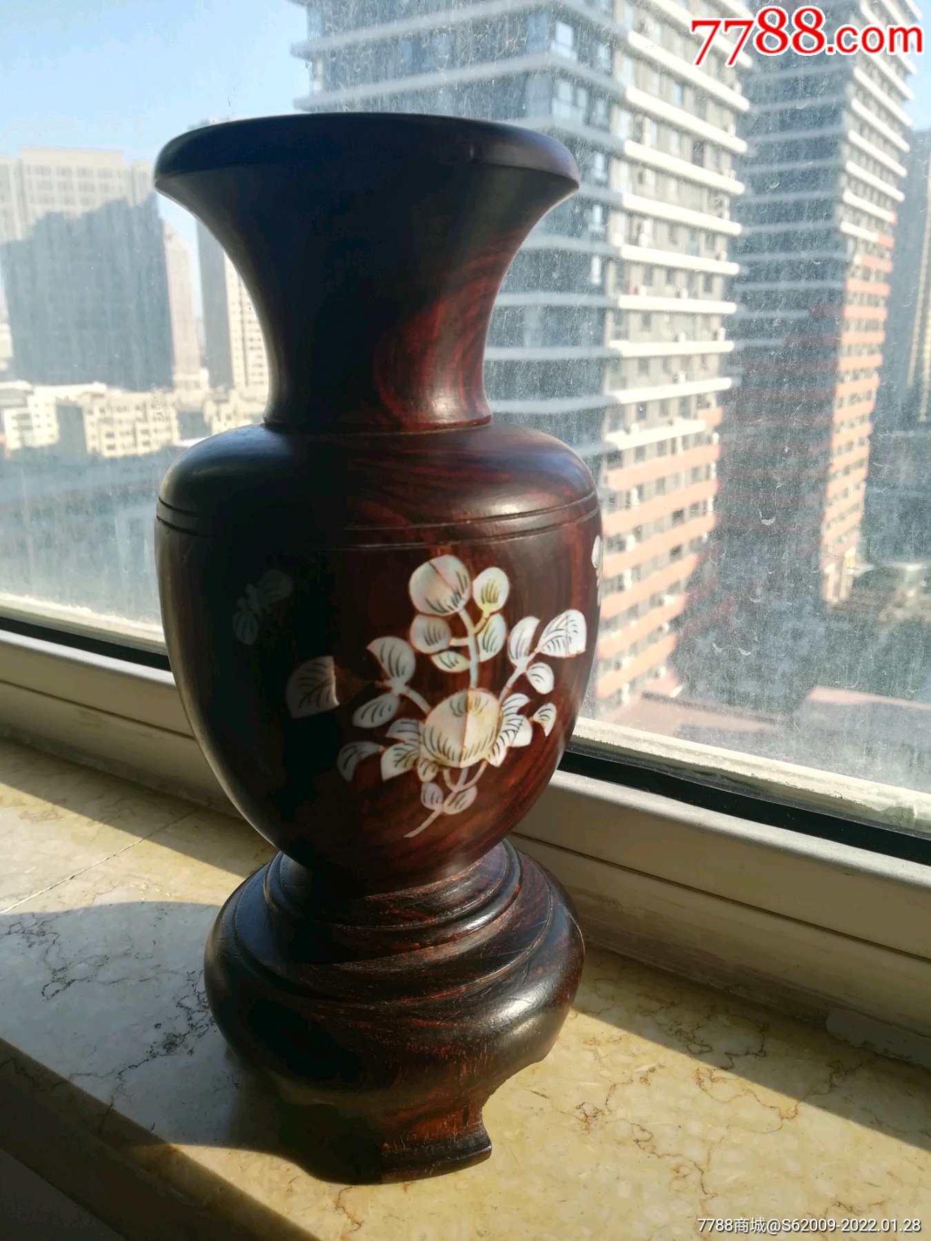 五六十年代一木整挖带底座黄花梨木花瓶