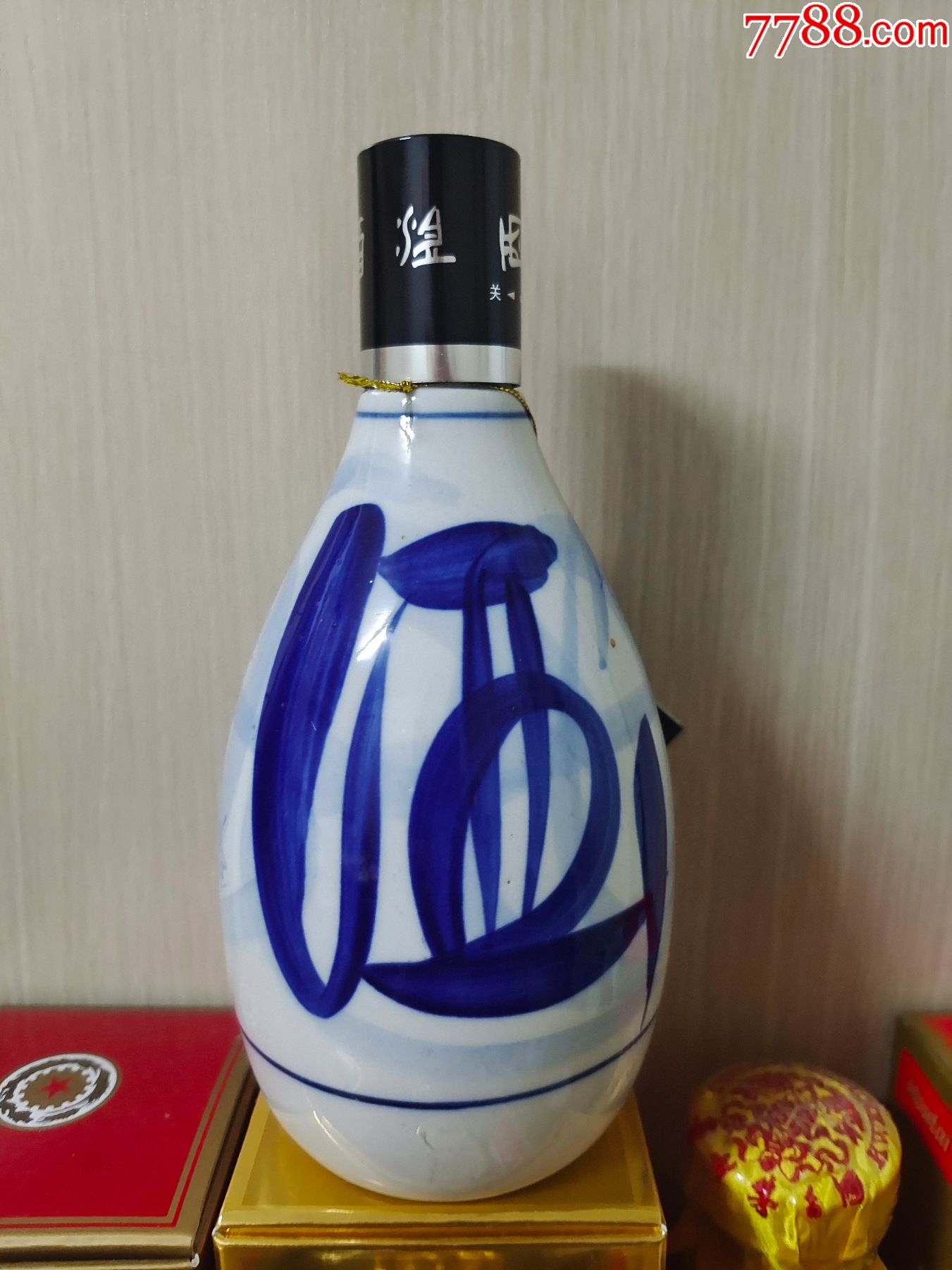 汾酒青花瓶图片