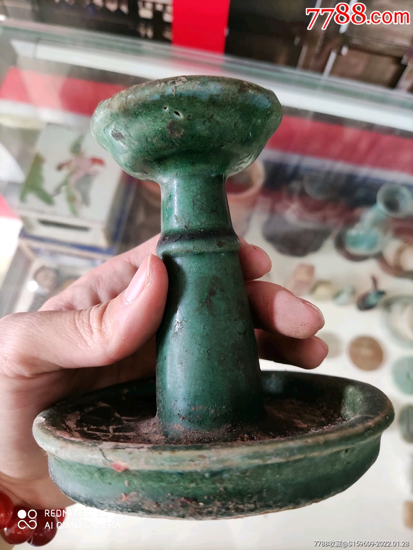 清代灯盏_价格100元_第1张_7788收藏__收藏热线