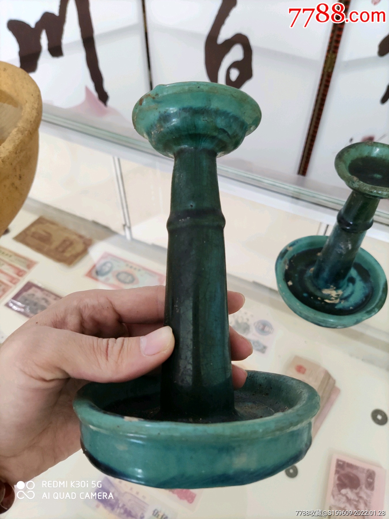 清代灯盏一对_其他陶器_图片价格_收藏回收_7788粮票收藏