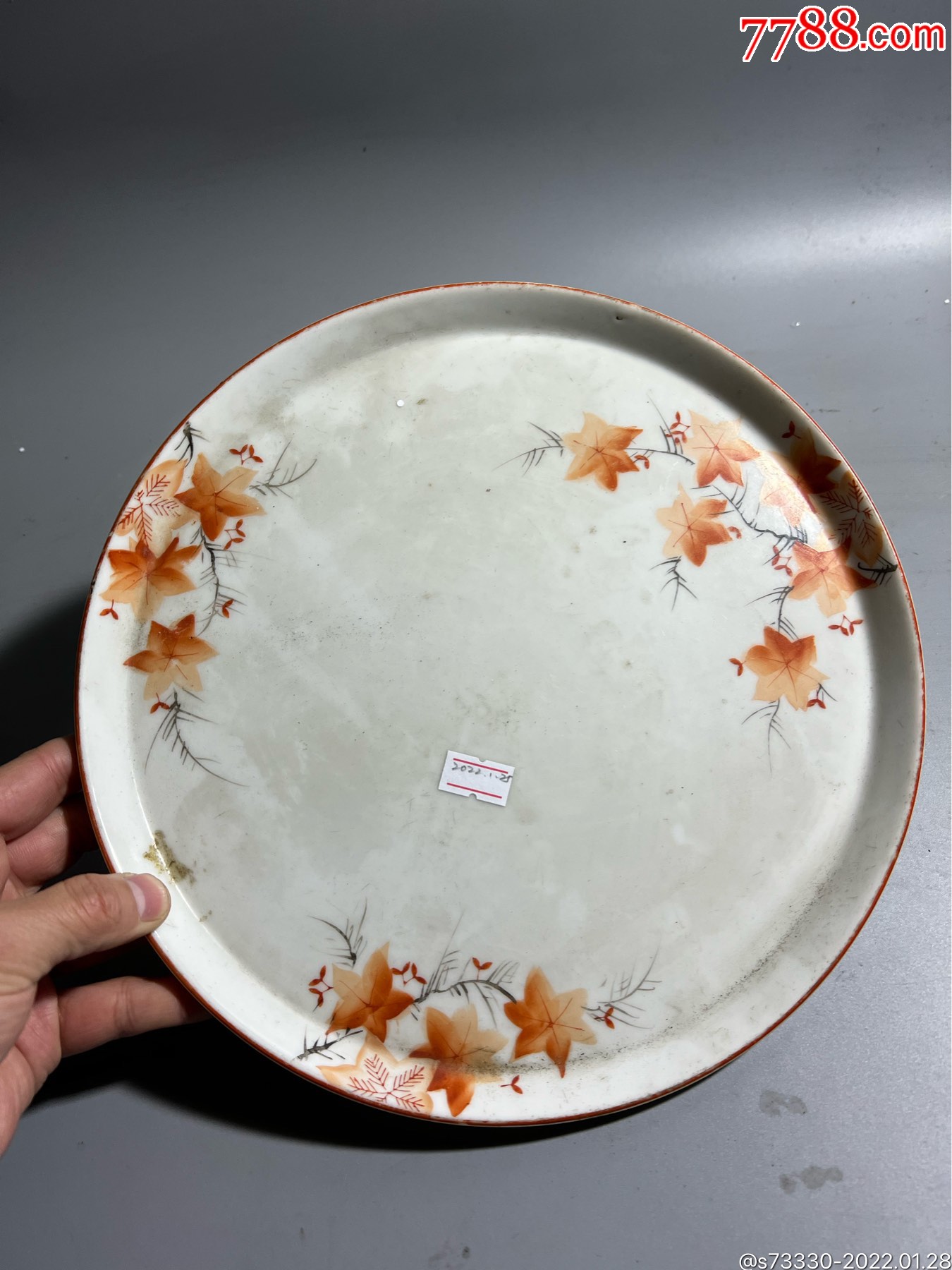 民国时期红叶茶盘一只