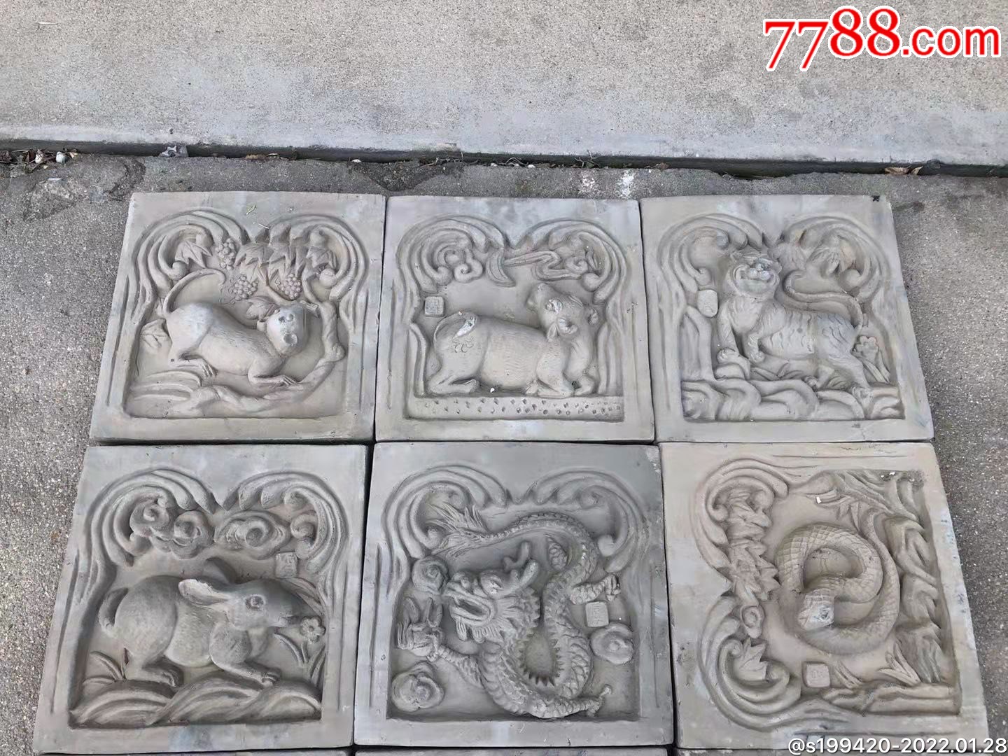 砖雕十二属相一套高浮雕雕工精细寓意好尺寸如图