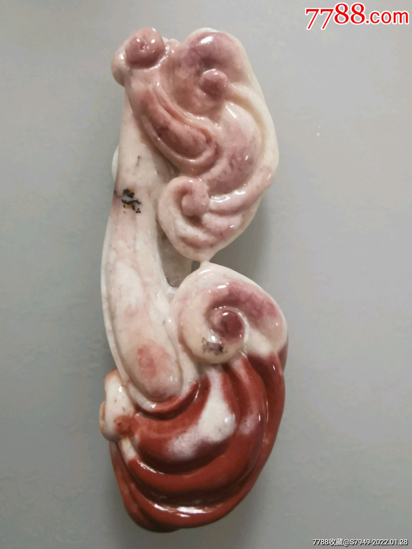 寿山石如意雕件