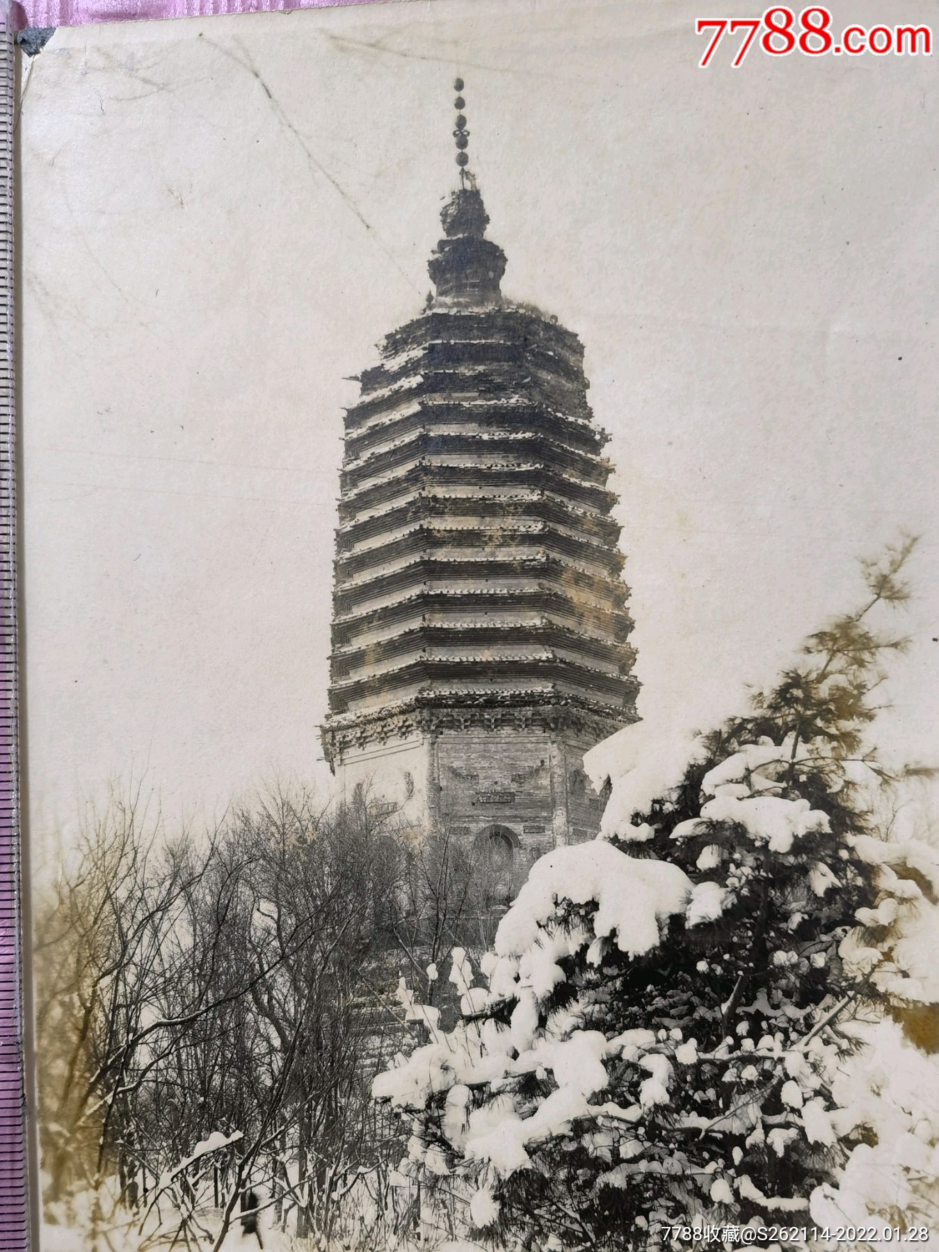 民国时期的辽宁辽阳白塔近景少见雪景古塔大照片清晰保存完好