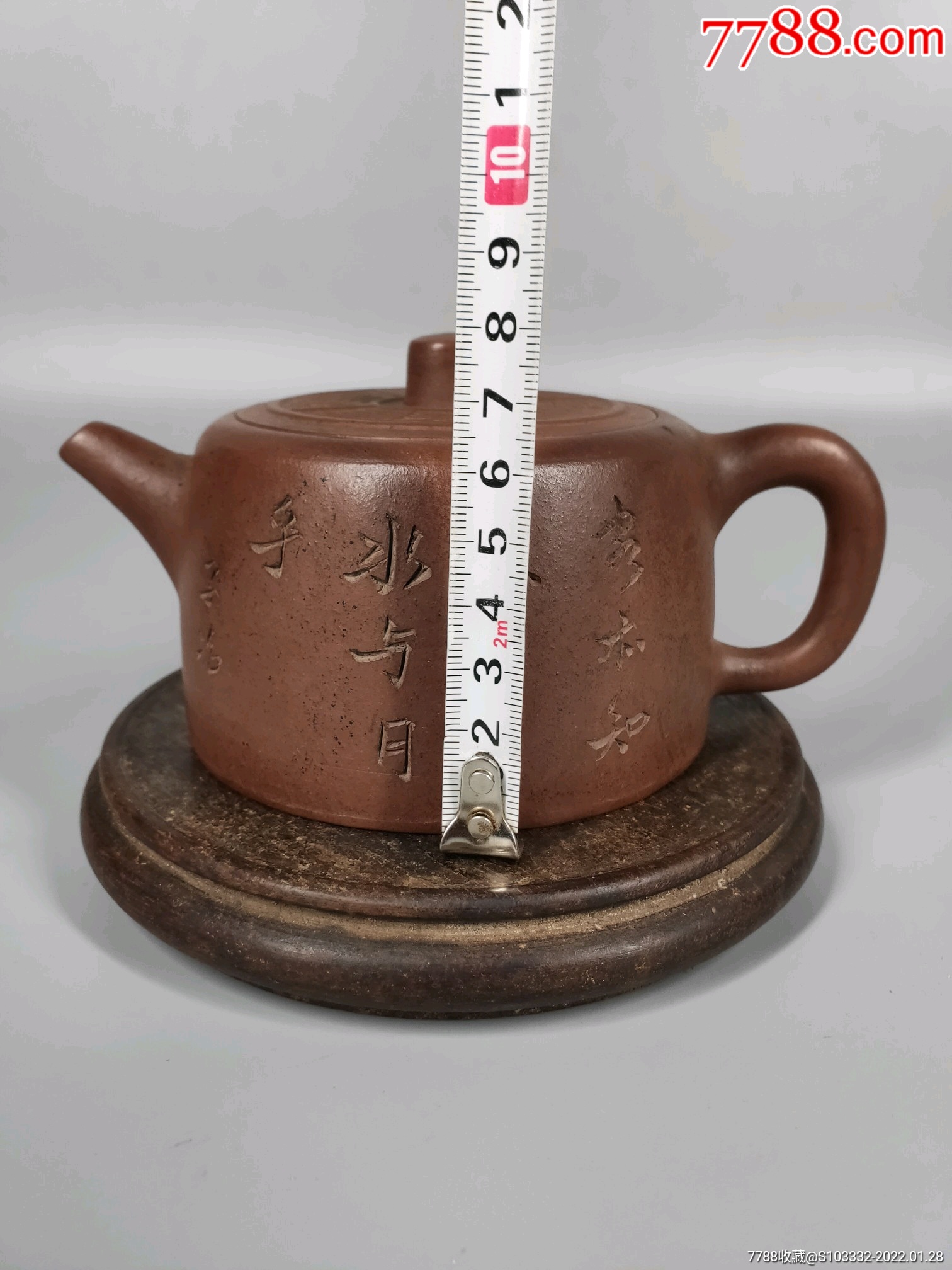 "子治"刻字,老紫砂壶一把,包浆醇厚,保存完整,十分难得一把好壶简介