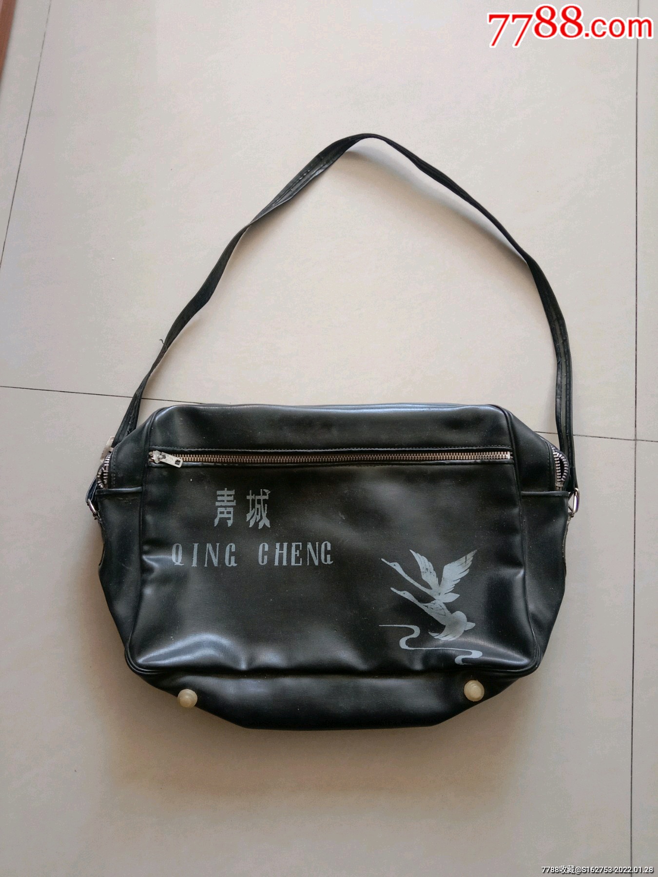 八十年代呼市生产的(青城牌)人造革手提包一个_其他箱包_作品欣赏