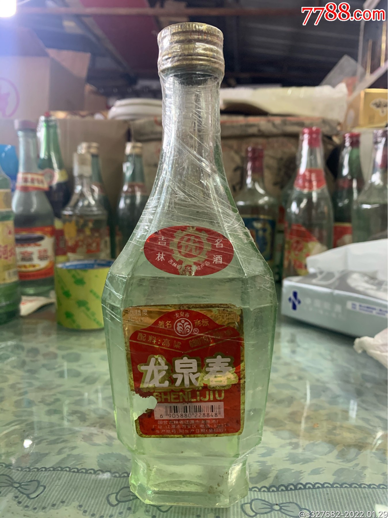 龙泉春老酒图片