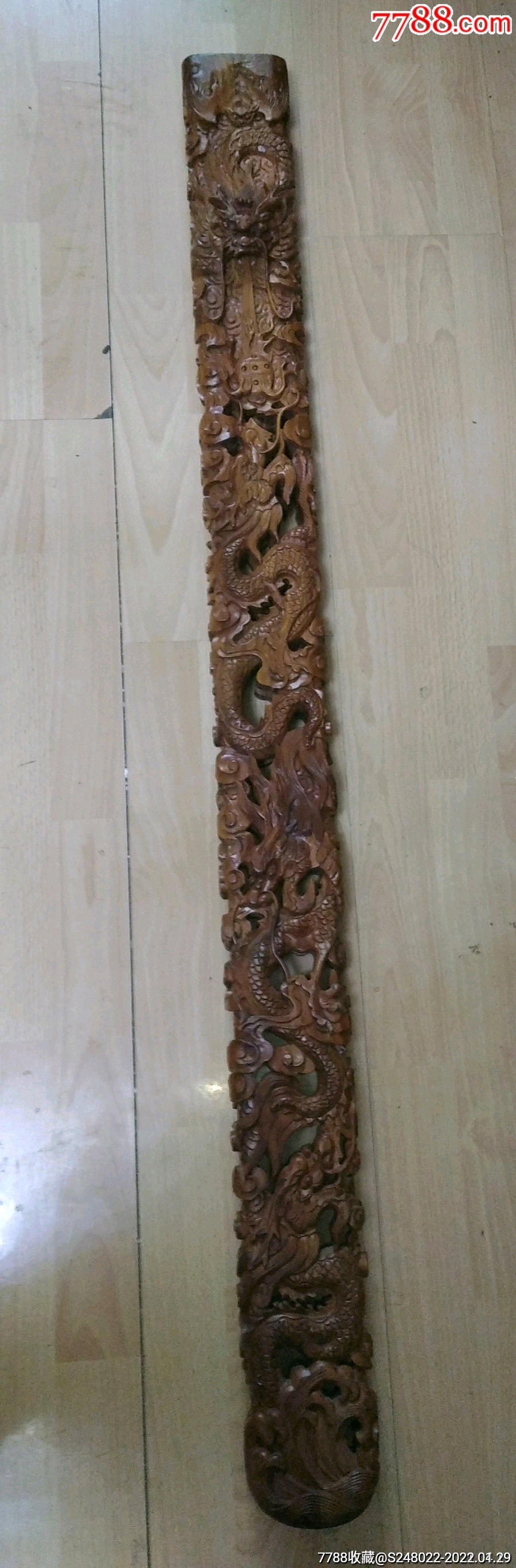 镂空雕刻桃木木雕摆件龙7条龙祥云蝙蝠风水镇宅辟邪物品