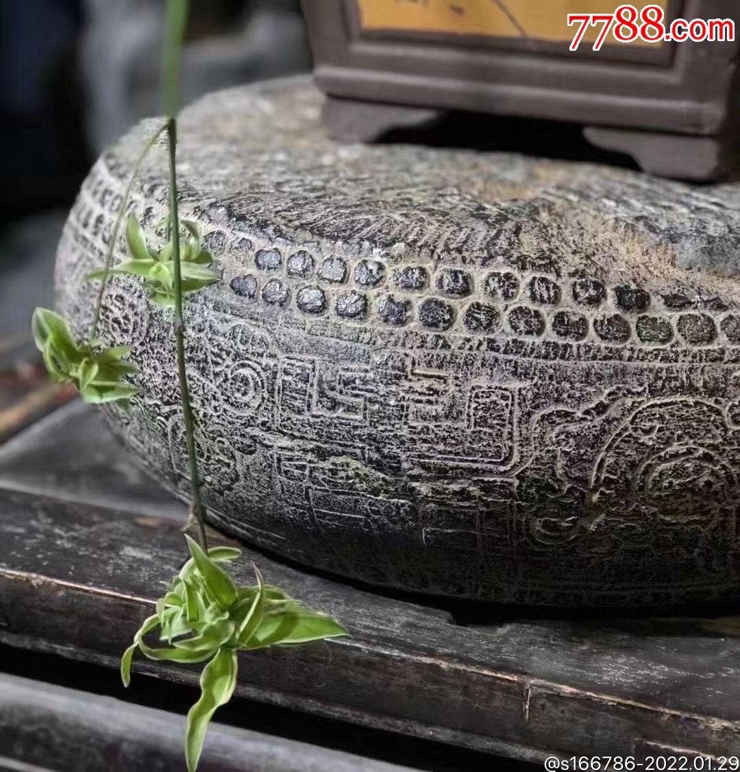 黑青石石鼓明代石鼓四条龙纹雕刻实物漂亮皮壳包浆老辣自然石质黑青石