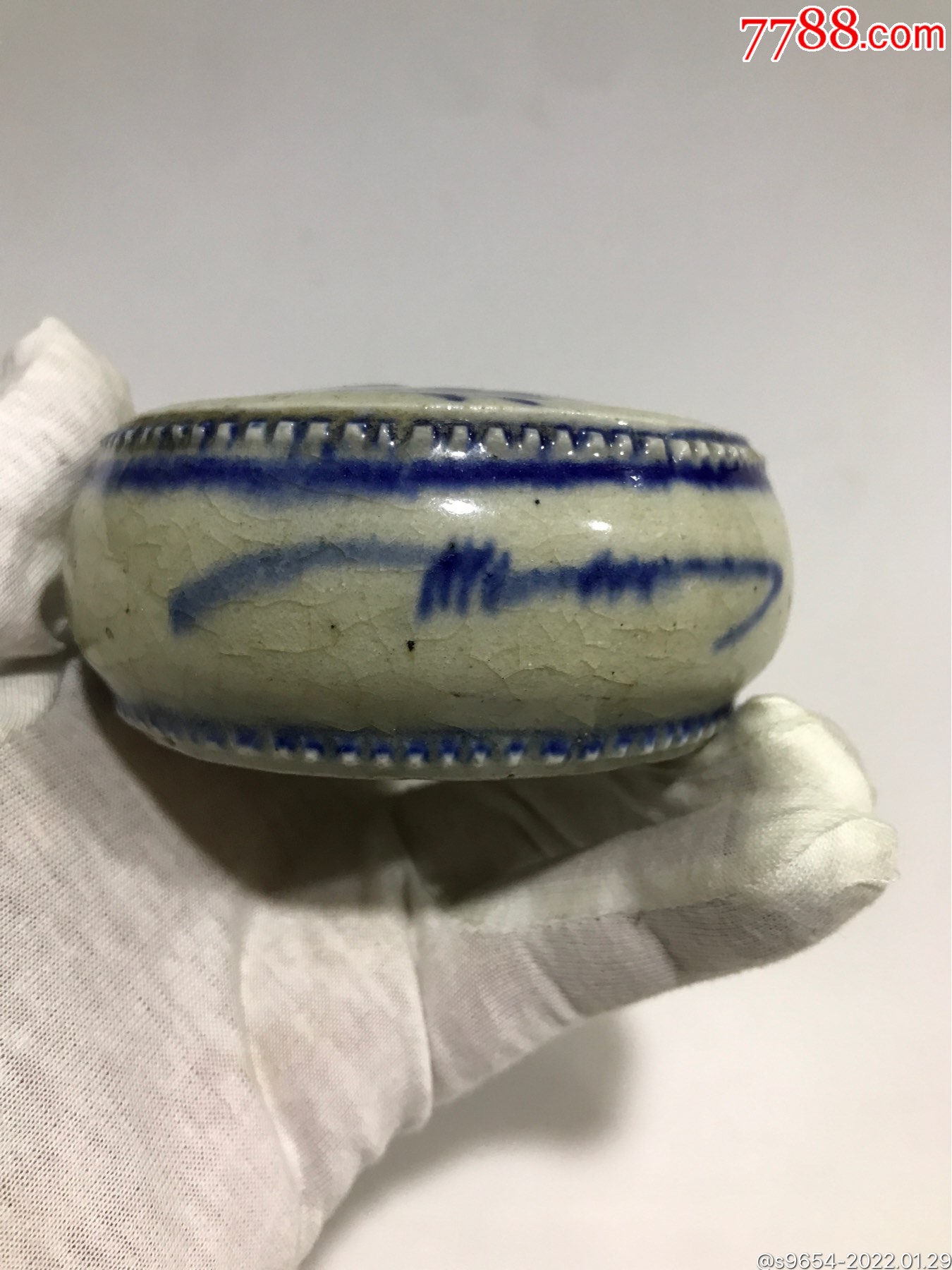 少见水浮司南非文房用品古代航海指南针