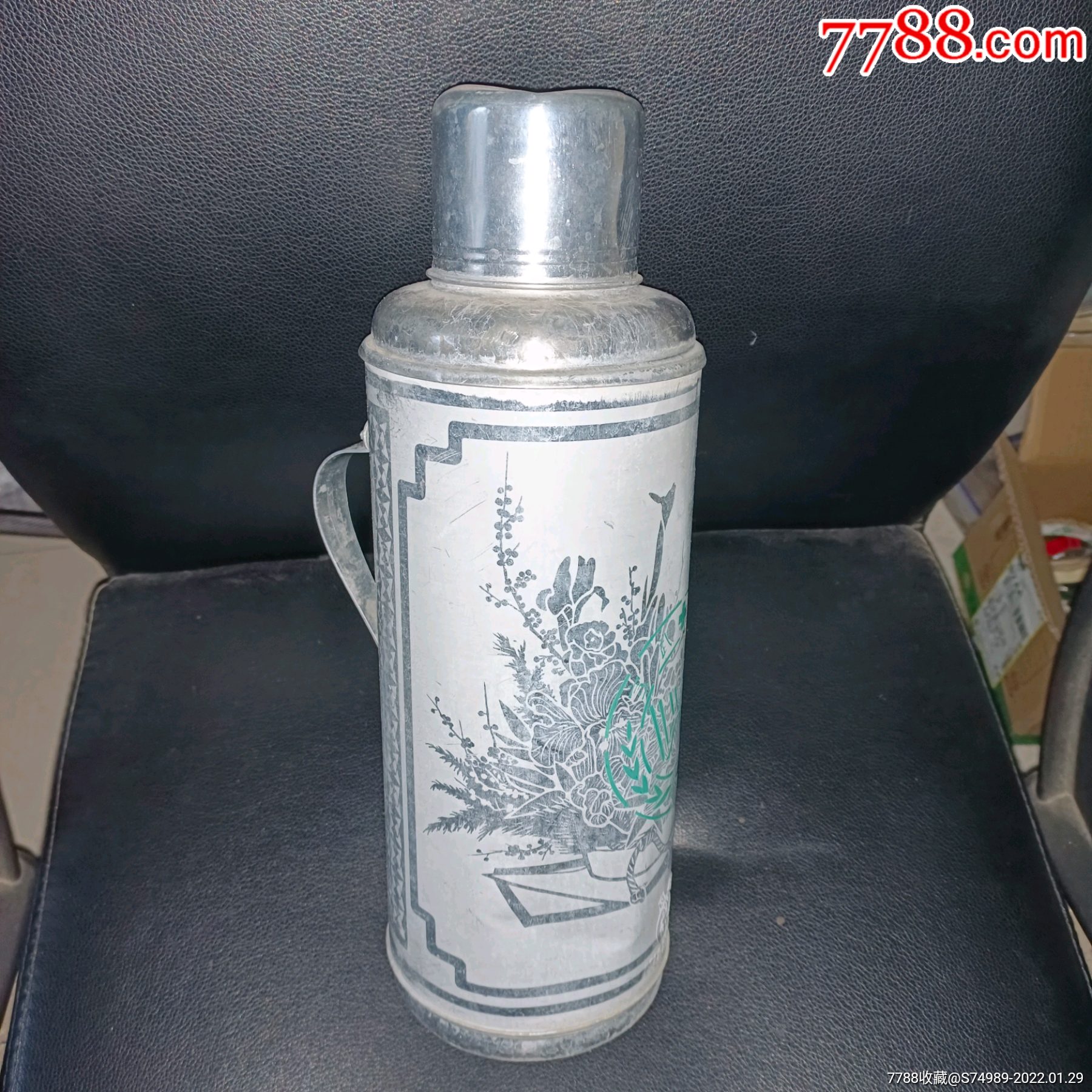 鹿牌热水瓶暖壶保温瓶铝壳