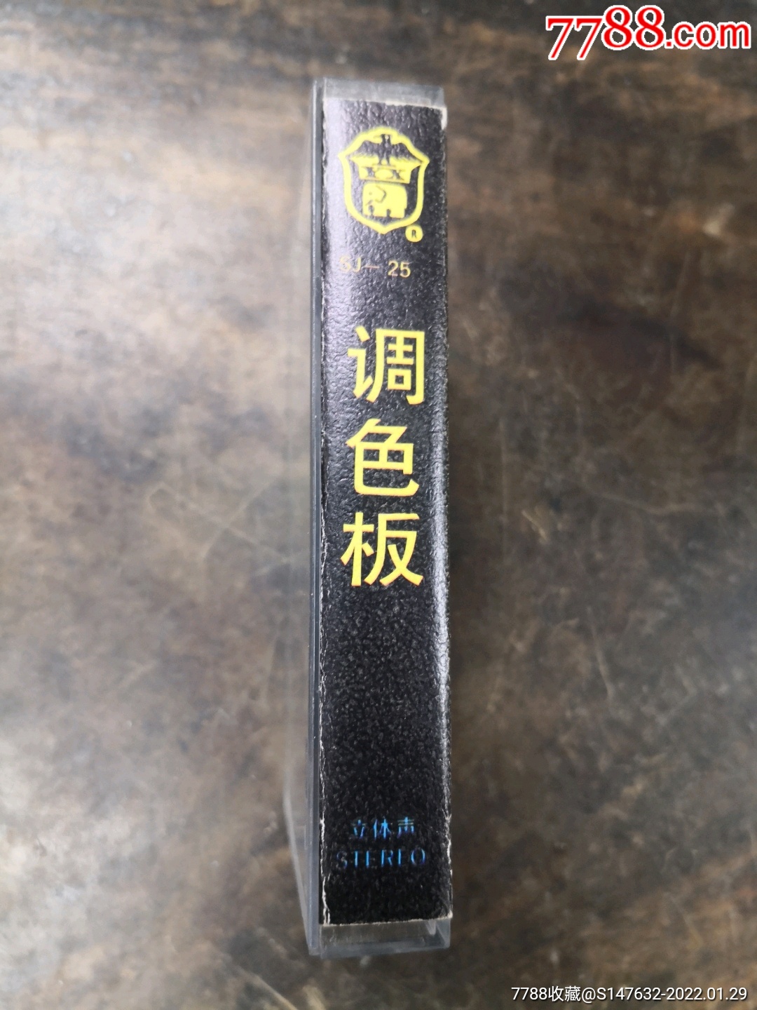 台湾香港新加坡最新影视歌曲调色板
