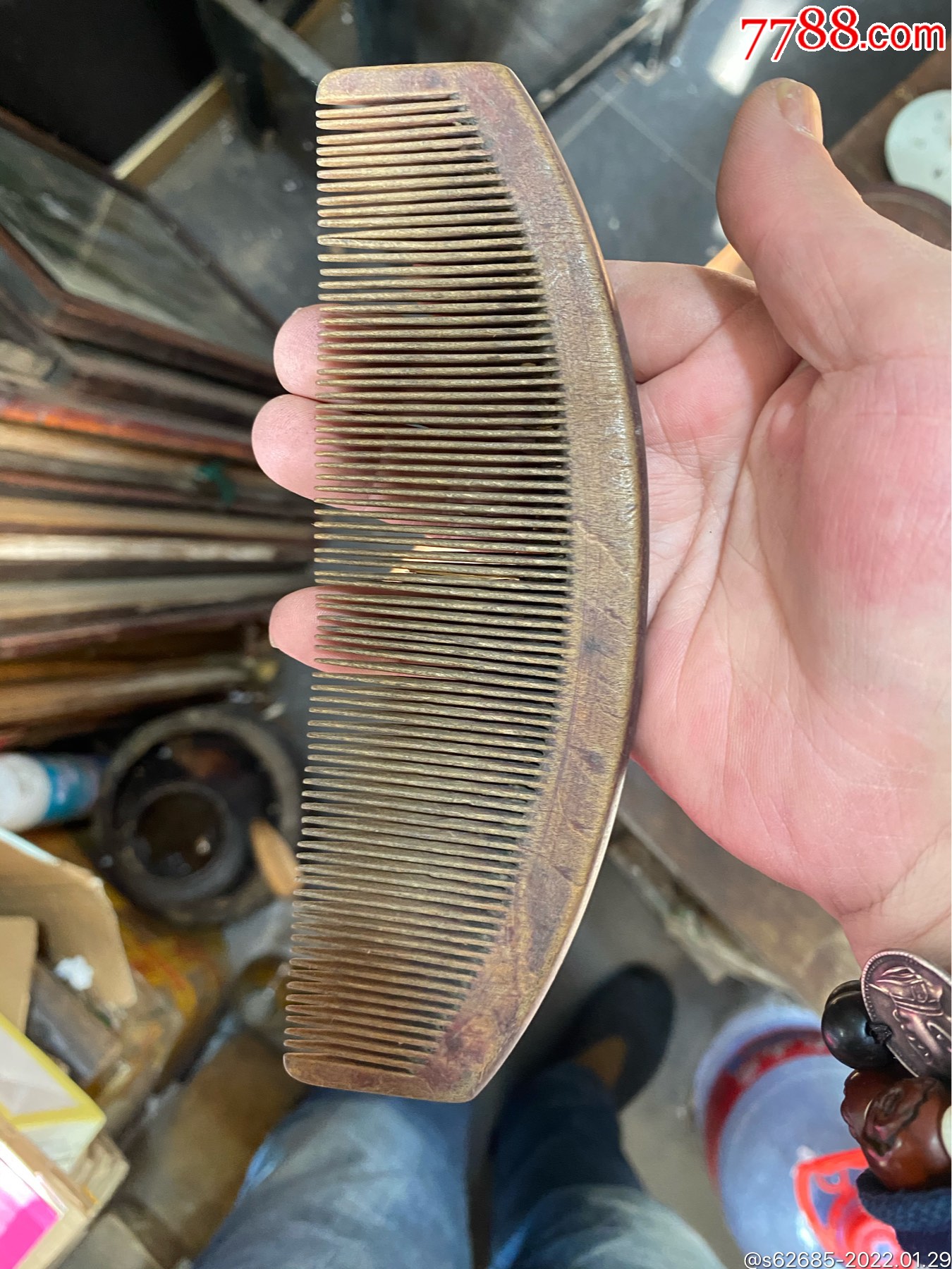 老木梳