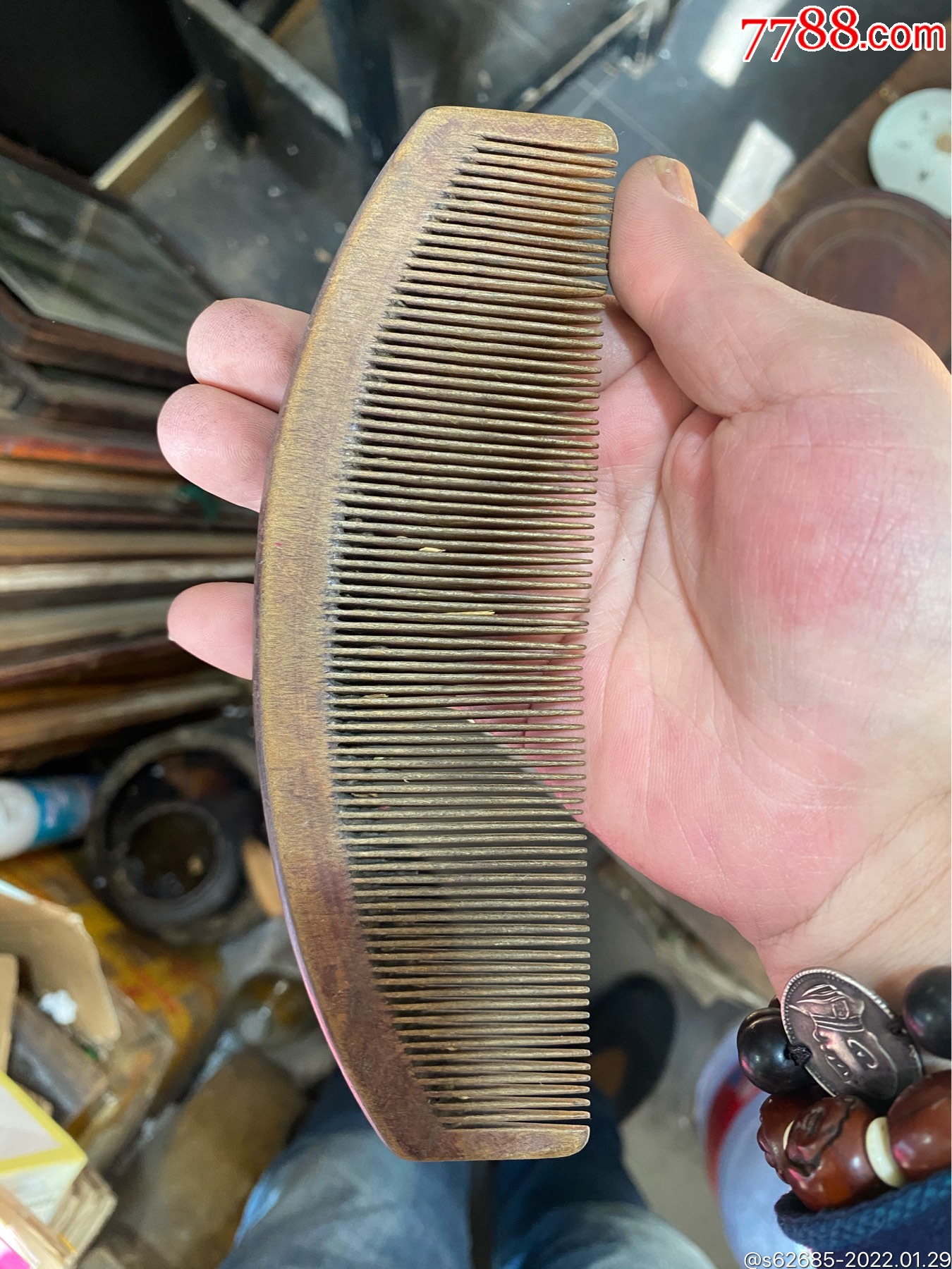 老木梳