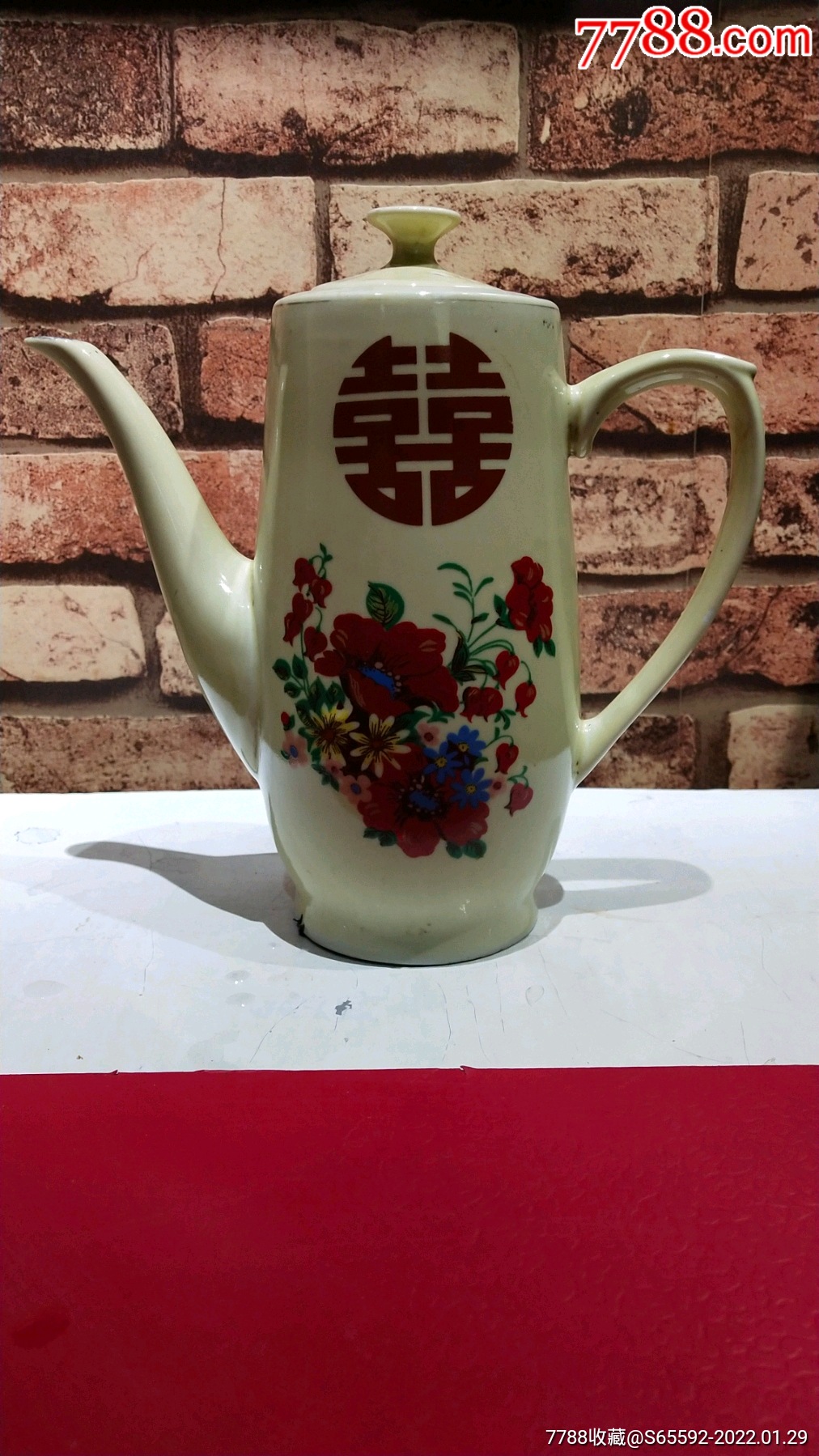 老茶壶70年图片大全图片