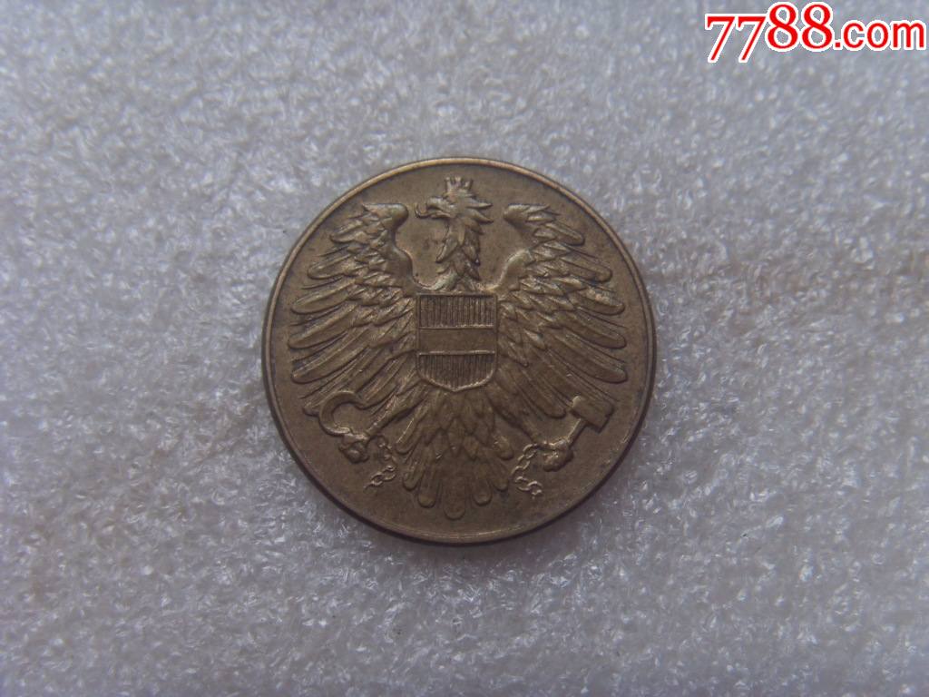 奥地利1951年20格罗申_货币外国币_波希米亚施【7788收藏__收藏热线】