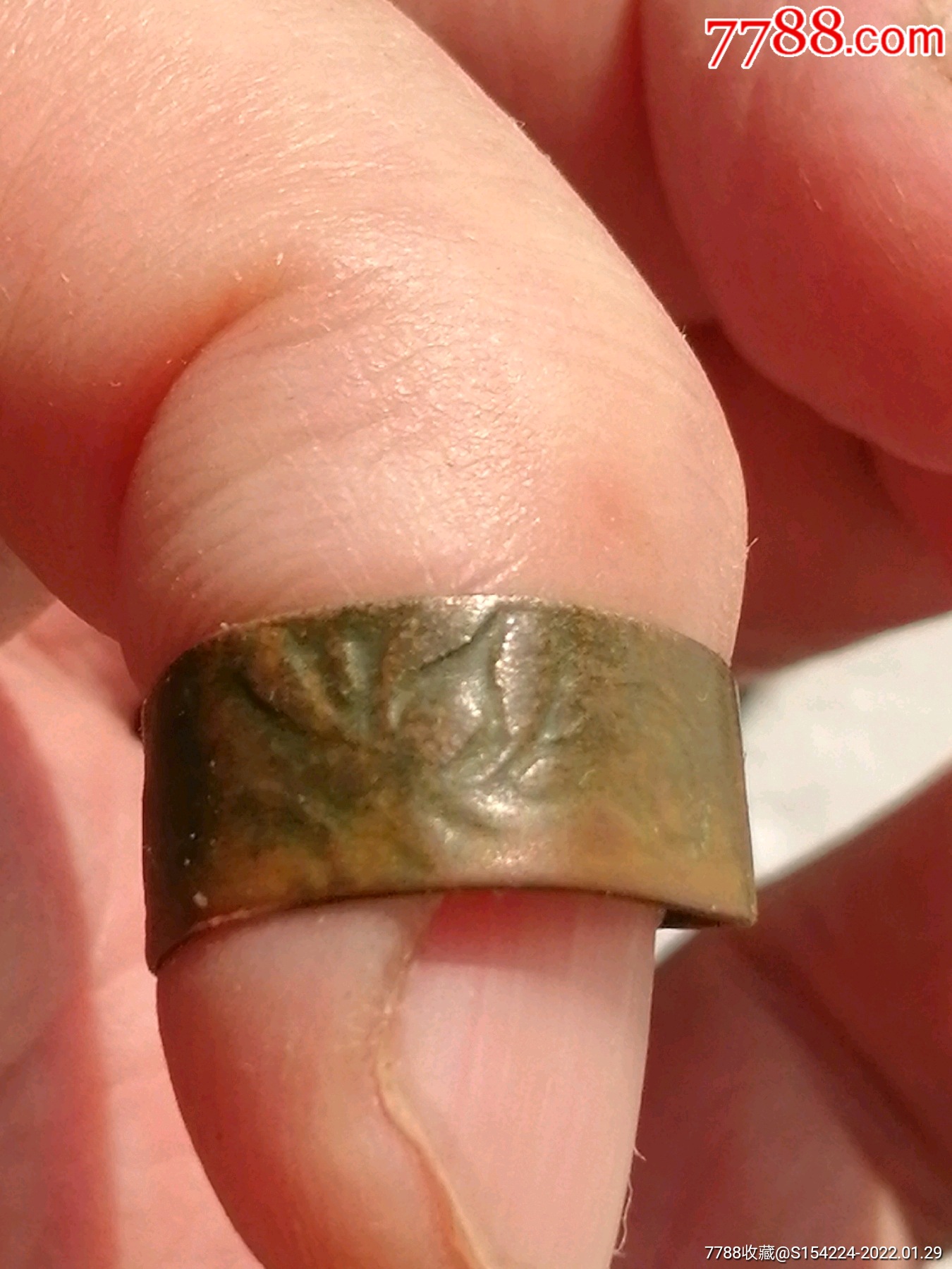 元代花卉纹青铜戒指