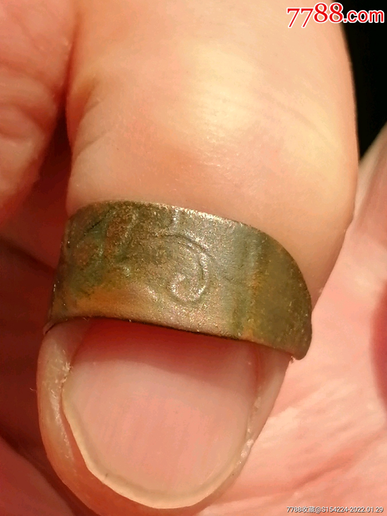 元代花卉纹青铜戒指