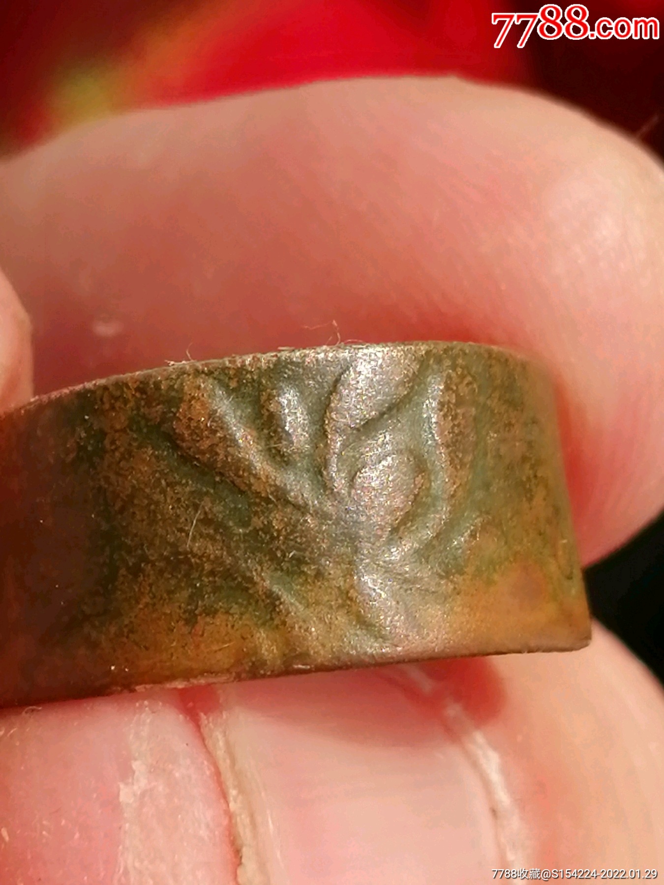 元代花卉纹青铜戒指