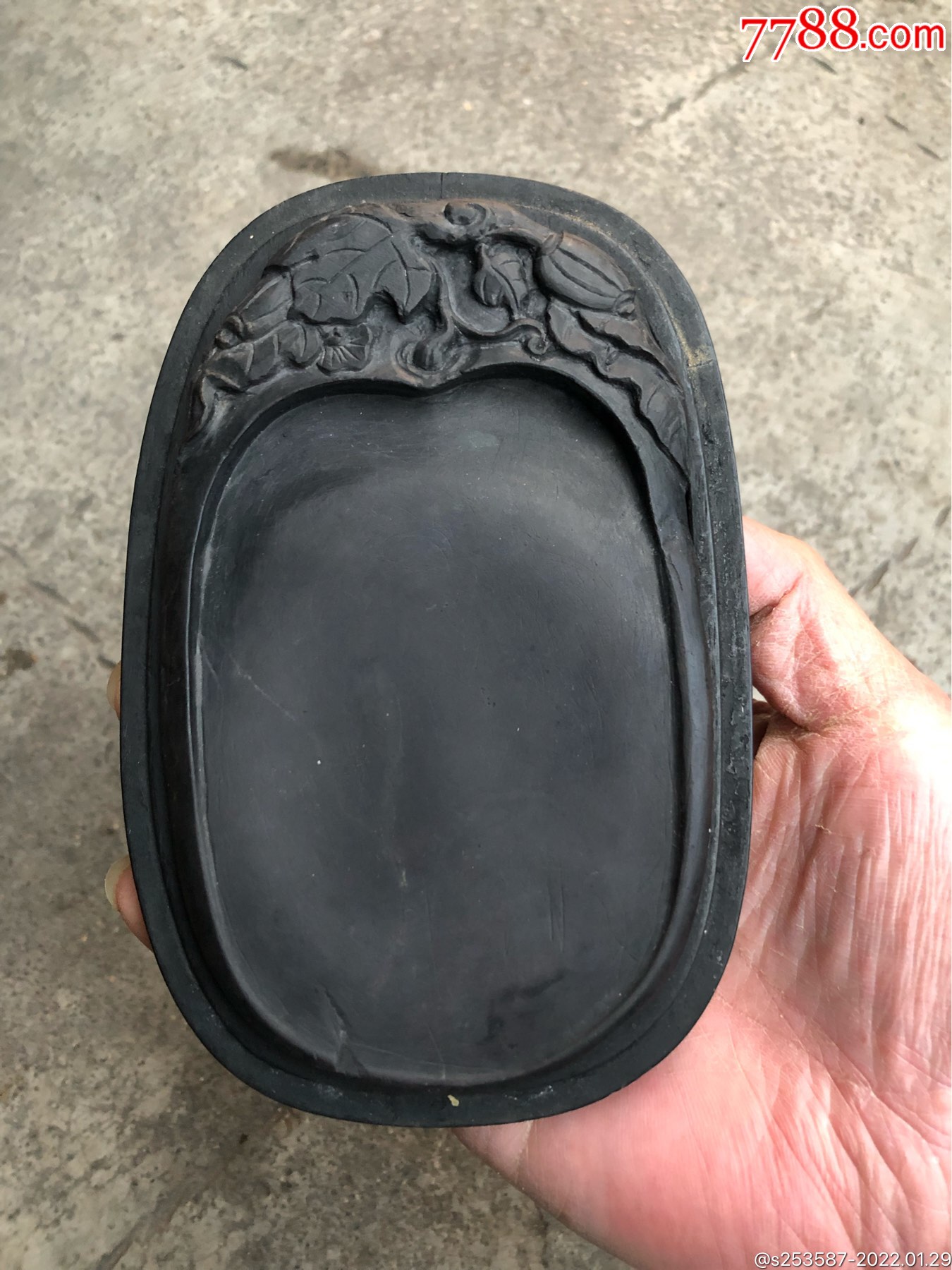 清代端砚_端砚_图片欣赏_收藏价值_7788画册网