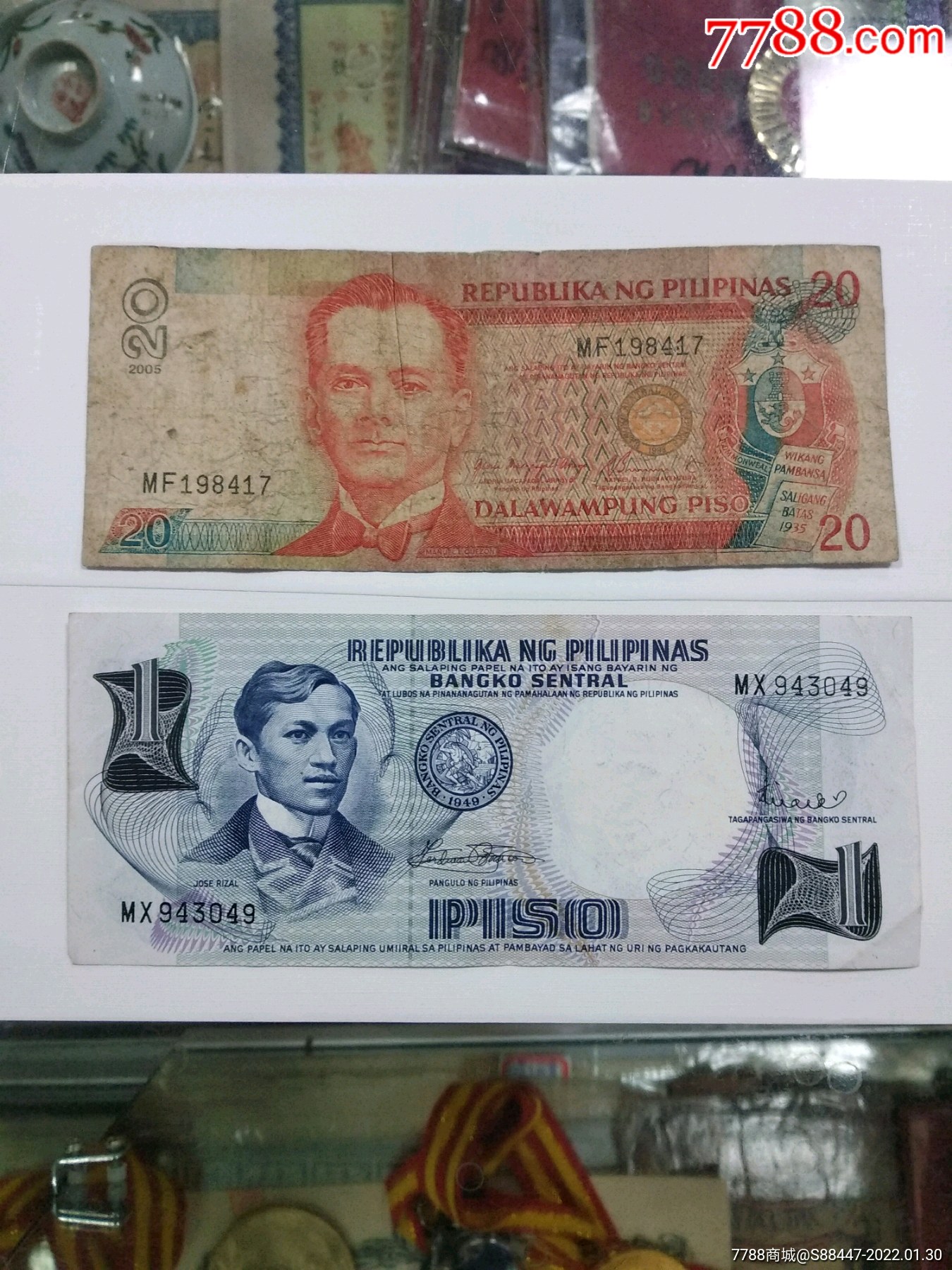 菲律宾50000面值图片图片