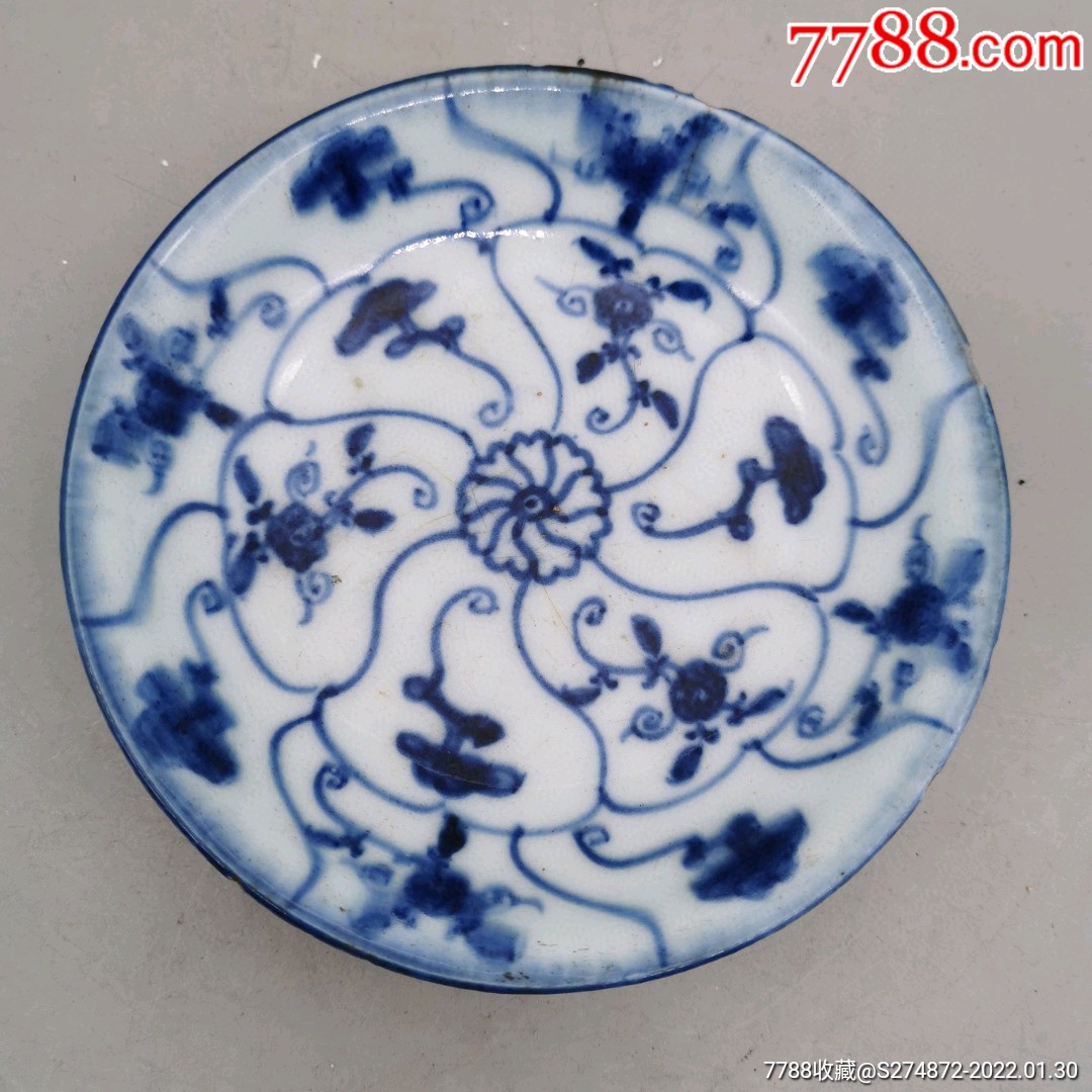 卷草纹青花盘_青花瓷_图片价格_收藏鉴定_7788钱币网