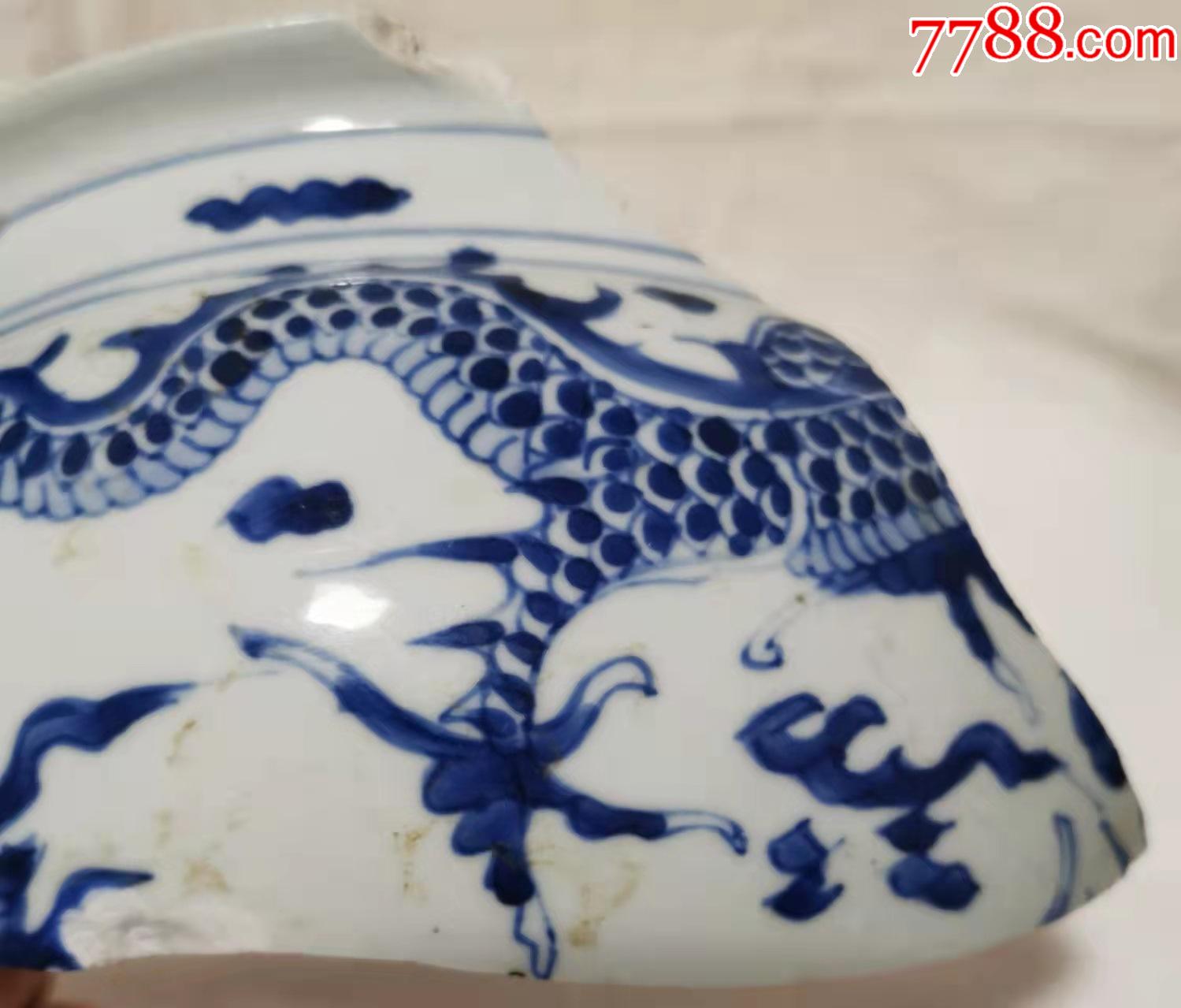爆売り！ 青華 青花 香炉 美術品・アンティーク・コレクション