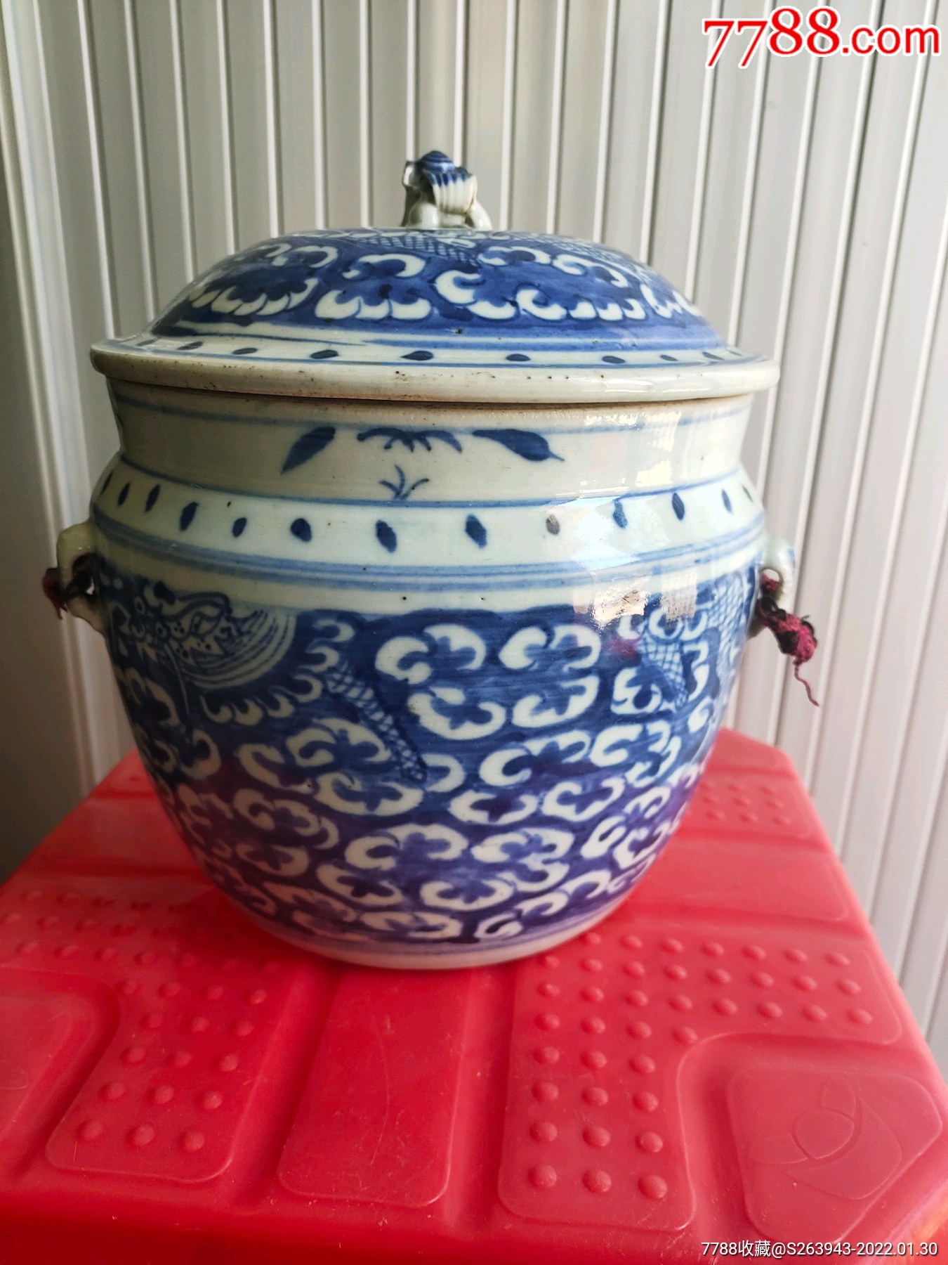 清代龙纹粥罐完整