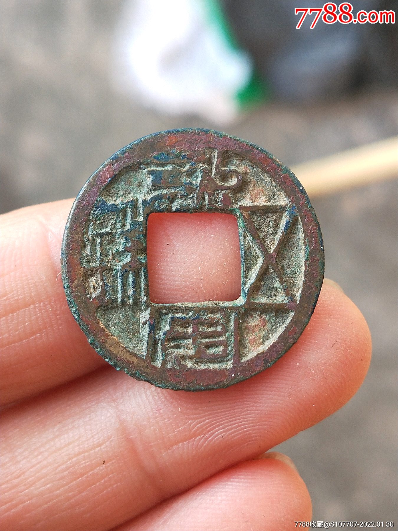 永安五珠_价格320元_第1张_7788收藏__收藏热线