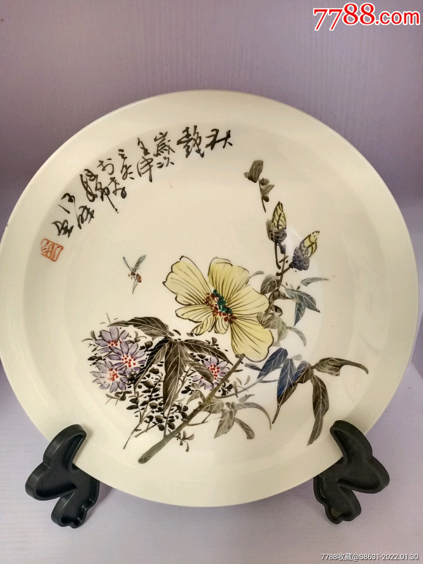 5品99淄博美术大师