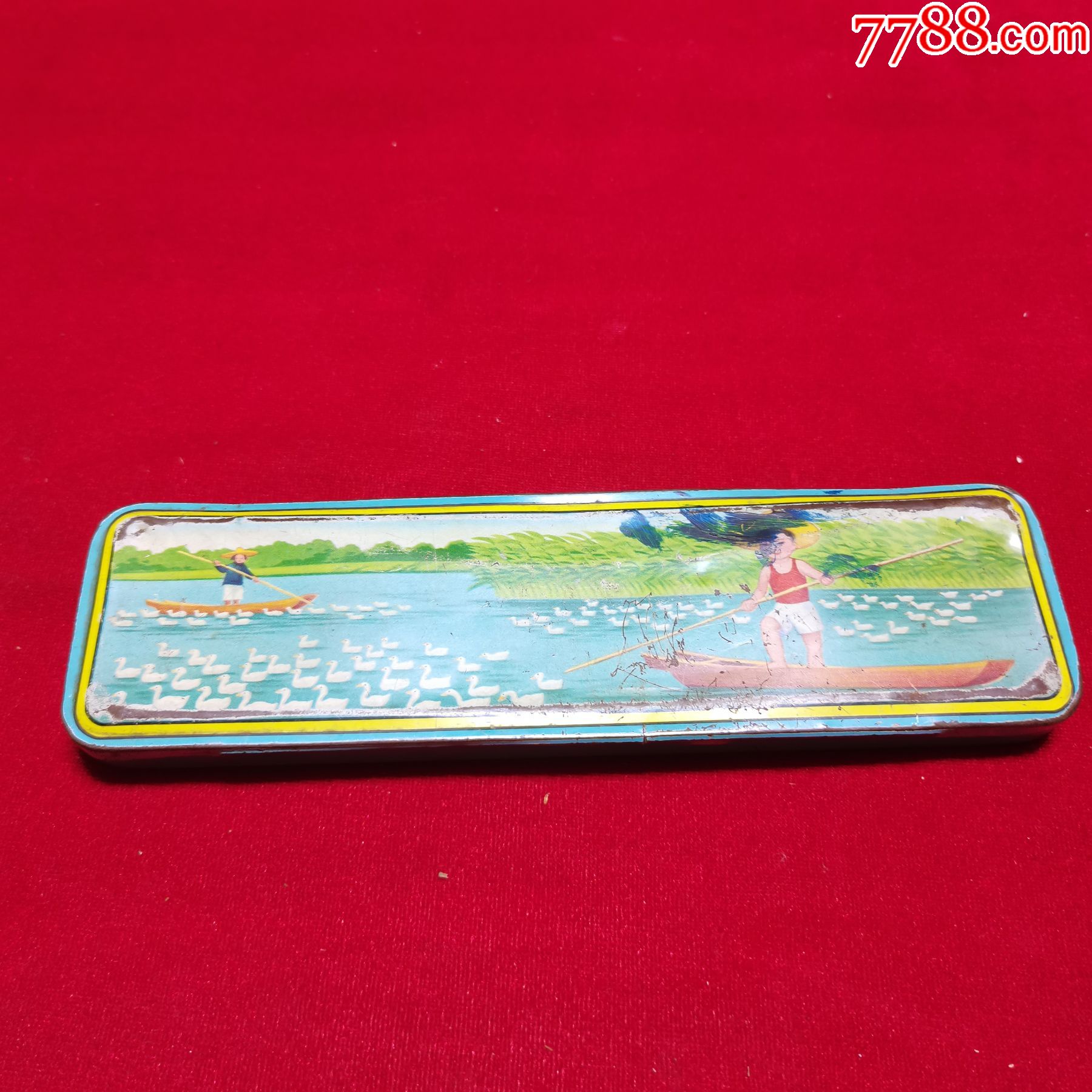 公私合营上海伟成文具厂出品铅笔盒文具盒