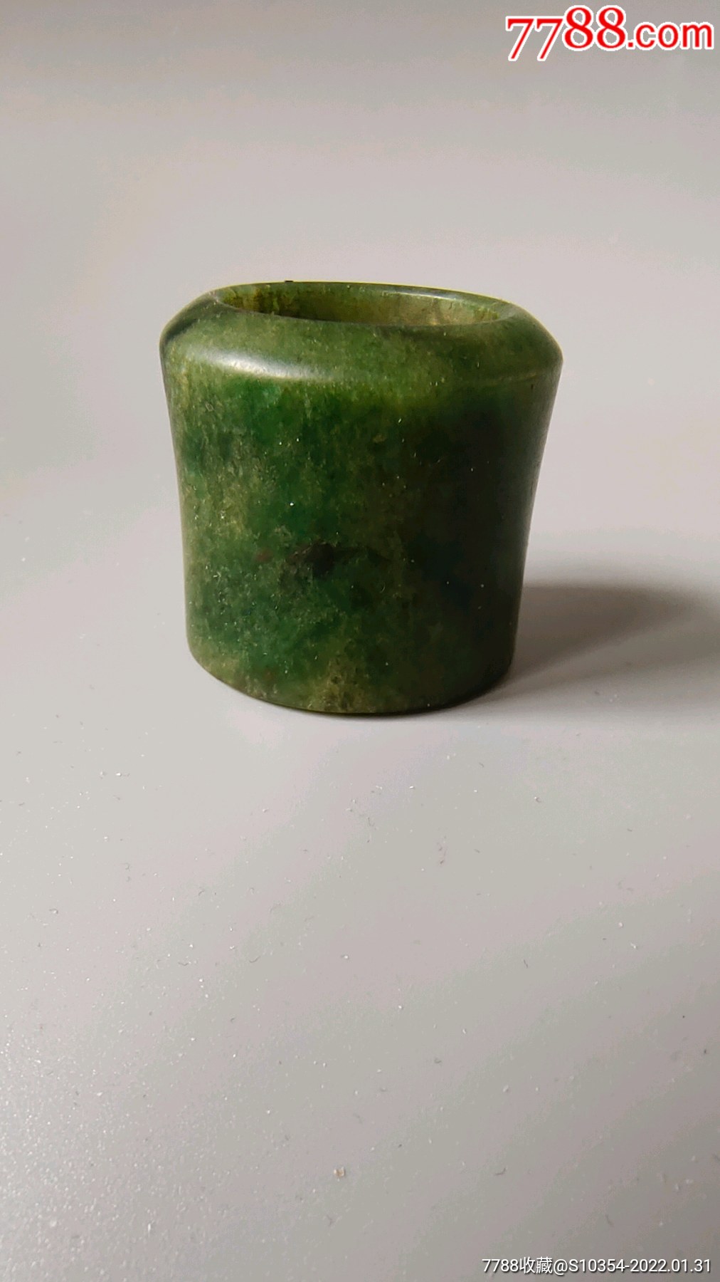 碧玉扳指