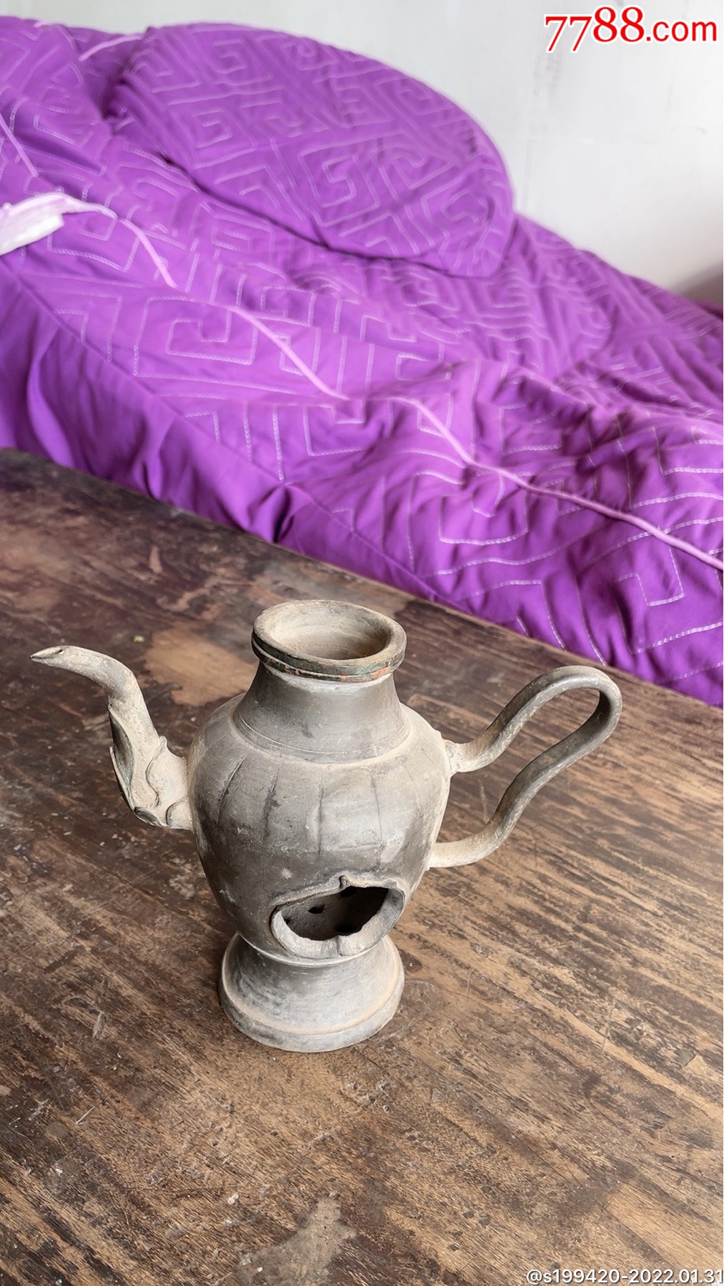 清代点铜锡酒素子保存完好包老