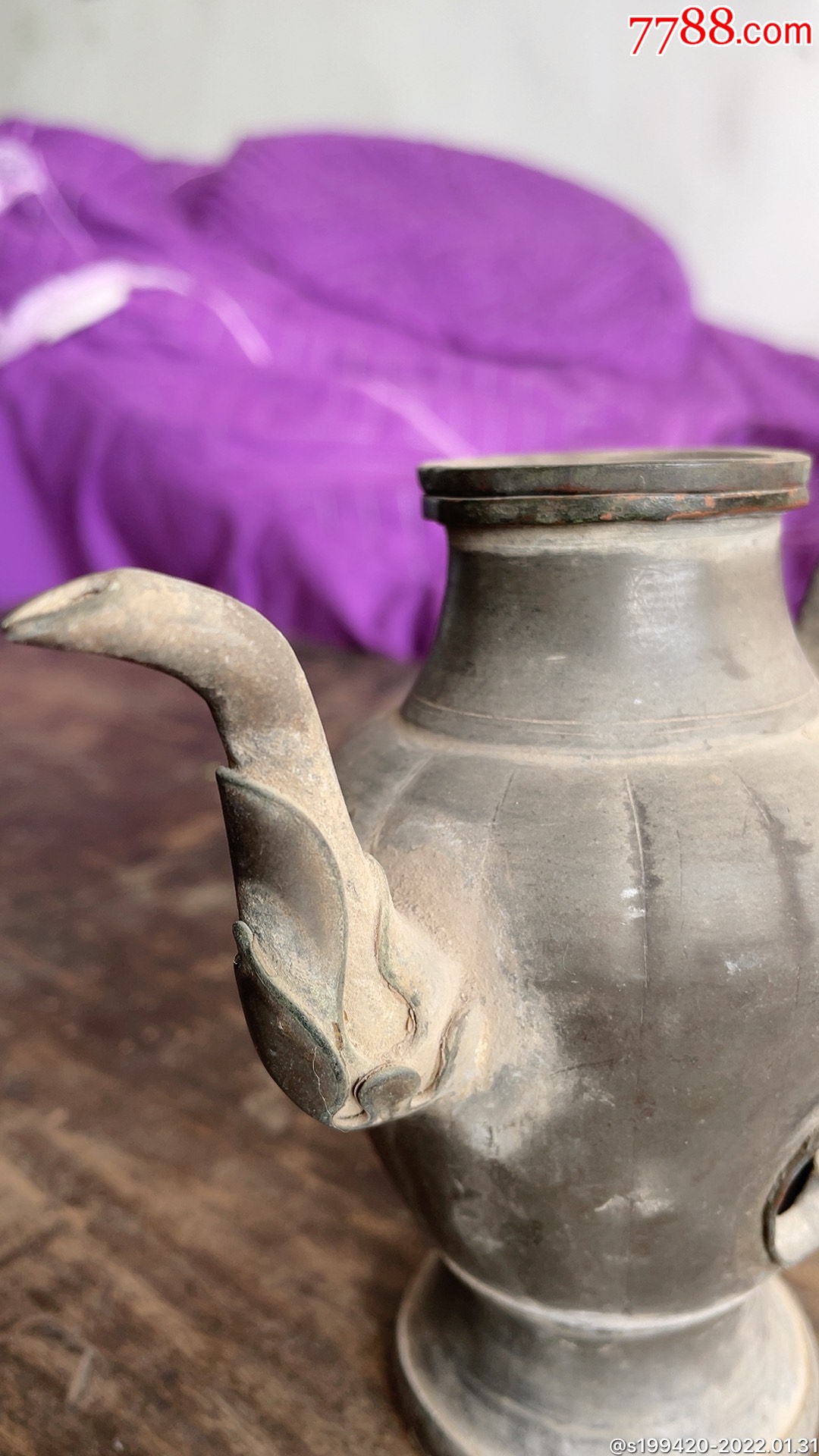 清代点铜锡酒素子保存完好包老