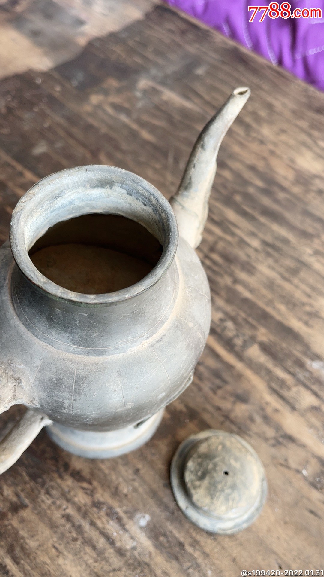 清代点铜锡酒素子保存完好包老