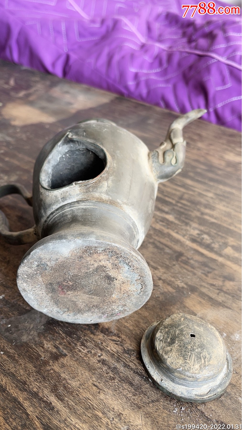 清代点铜锡酒素子保存完好包老