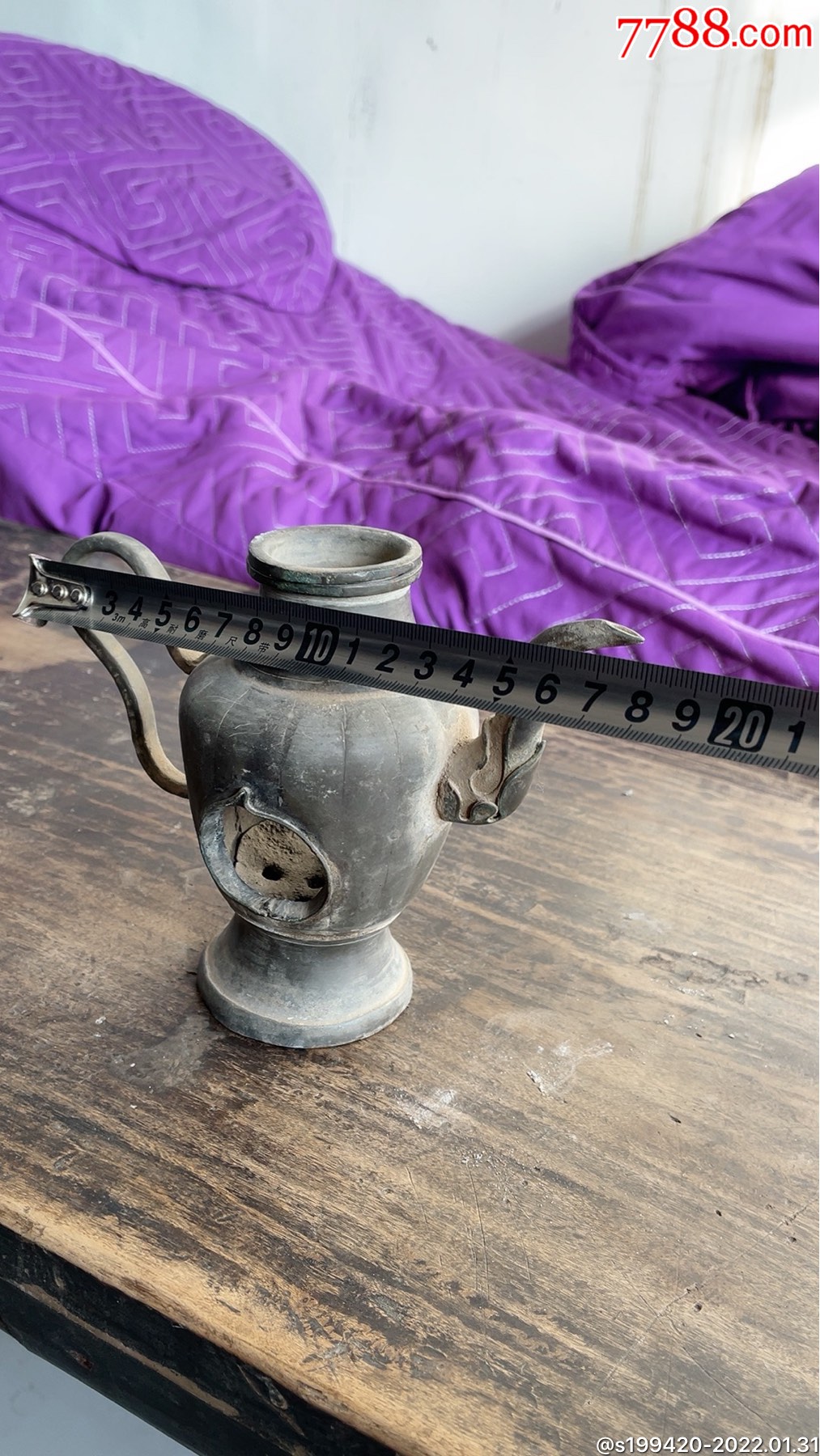 清代点铜锡酒素子保存完好包老