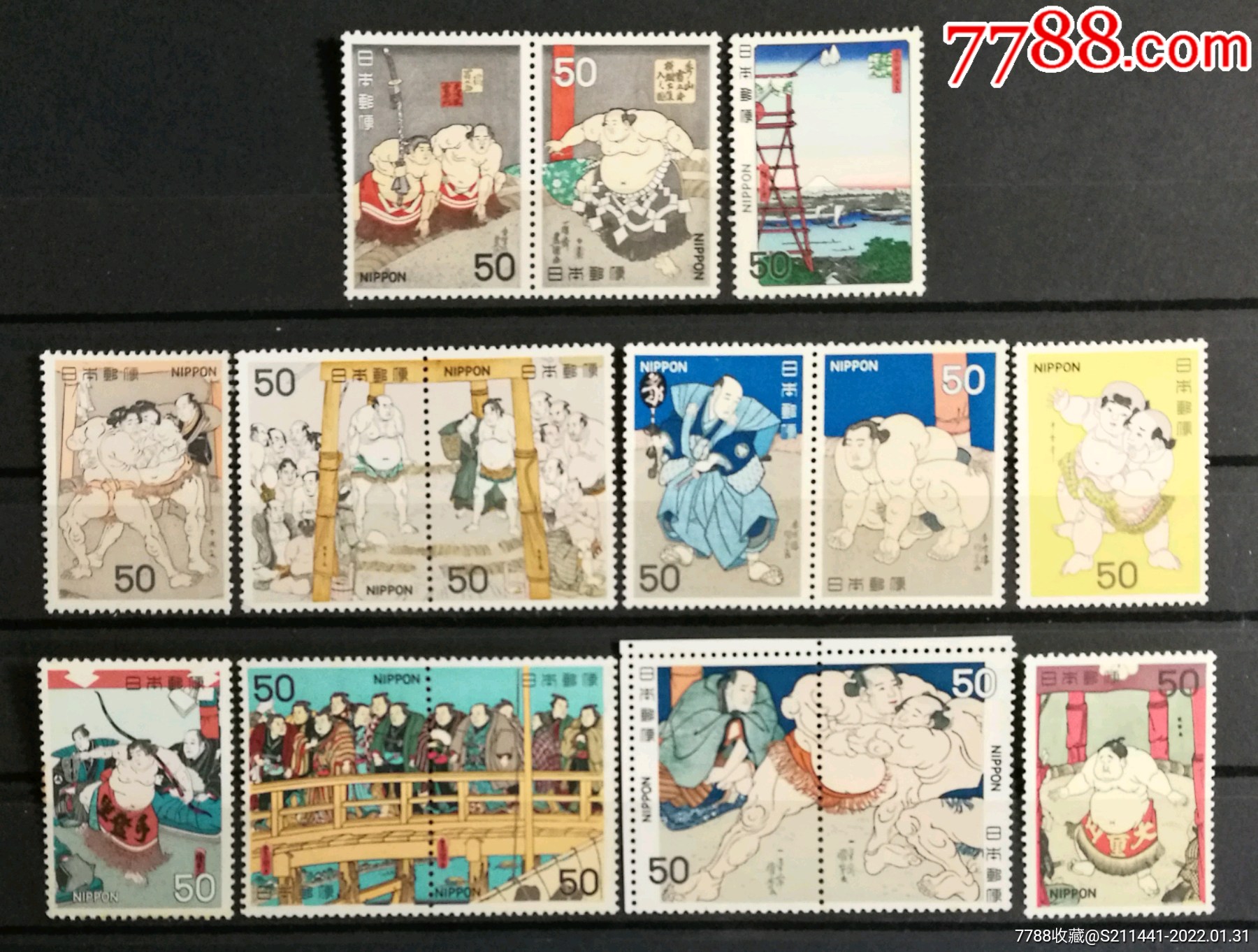 日本国宝相扑,5组15全-价格:65元-se85163961-亚洲邮票-零售-7788收藏