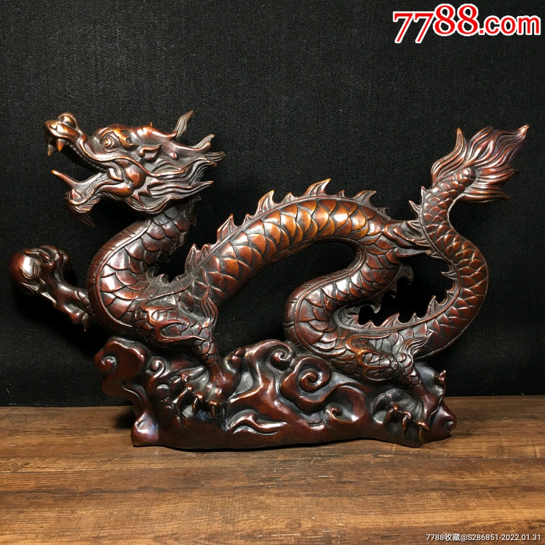 铜龙,不议价_价格980元_第1张_7788收藏__收藏热线