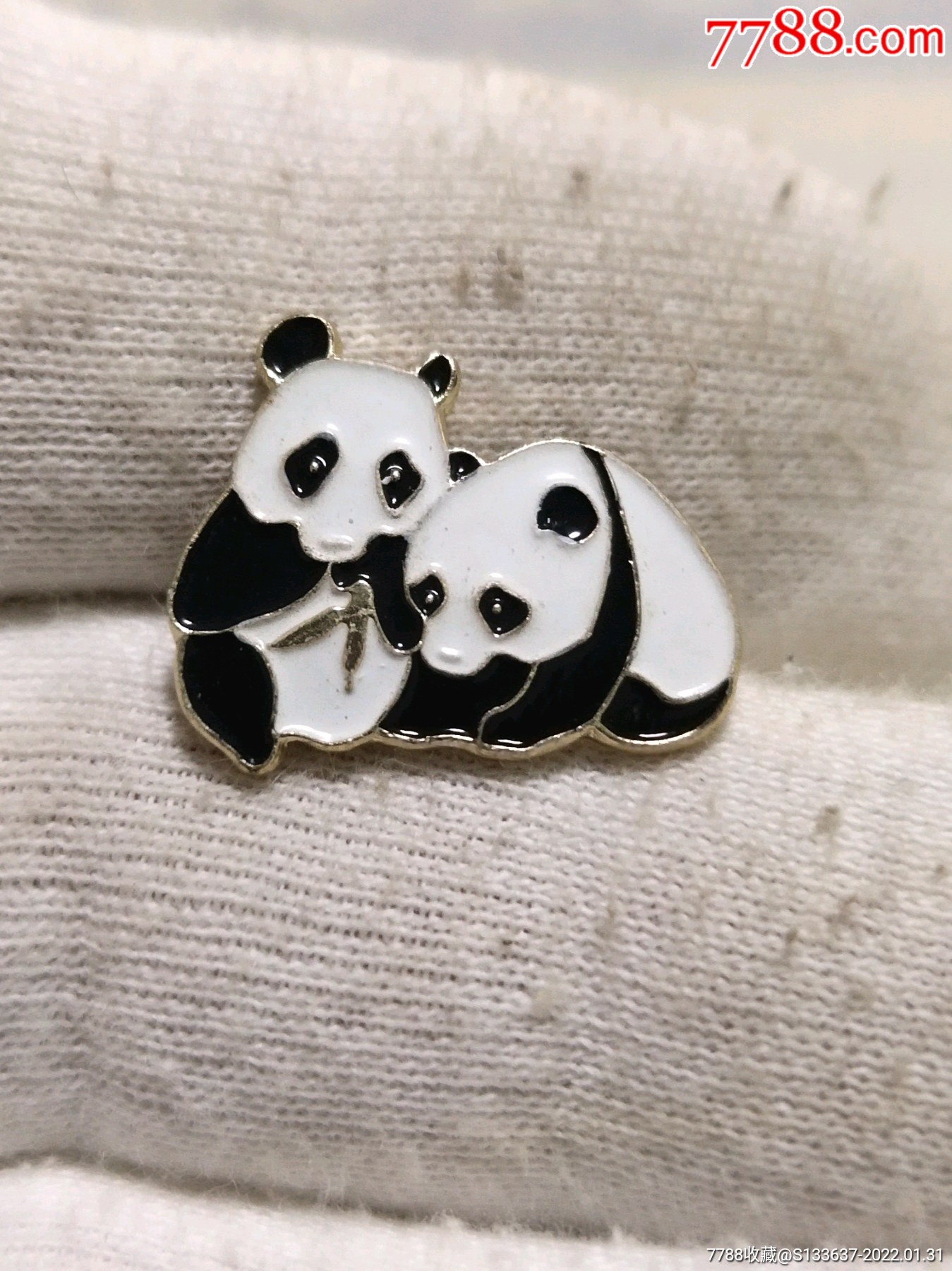 北京动物园,熊猫-其他徽章-7788钟表收藏