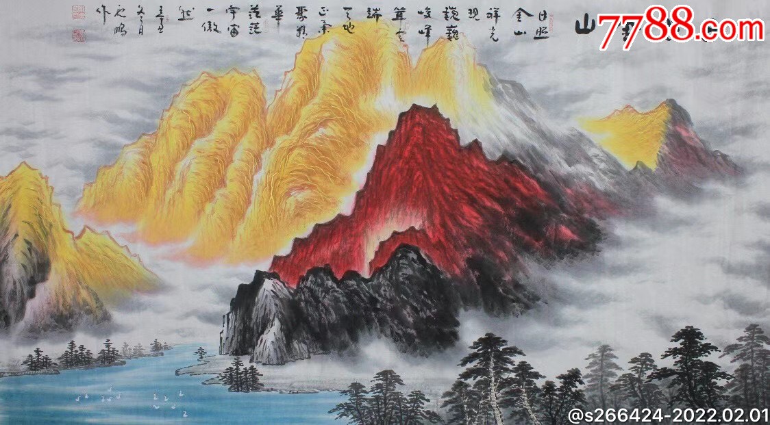 高云鹏(日照金山)_山水国画原作_怡千堂【7788收藏__收藏热线】