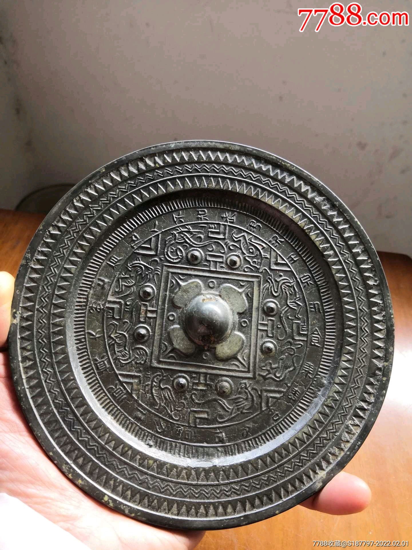 汉代铜镜多少钱图片