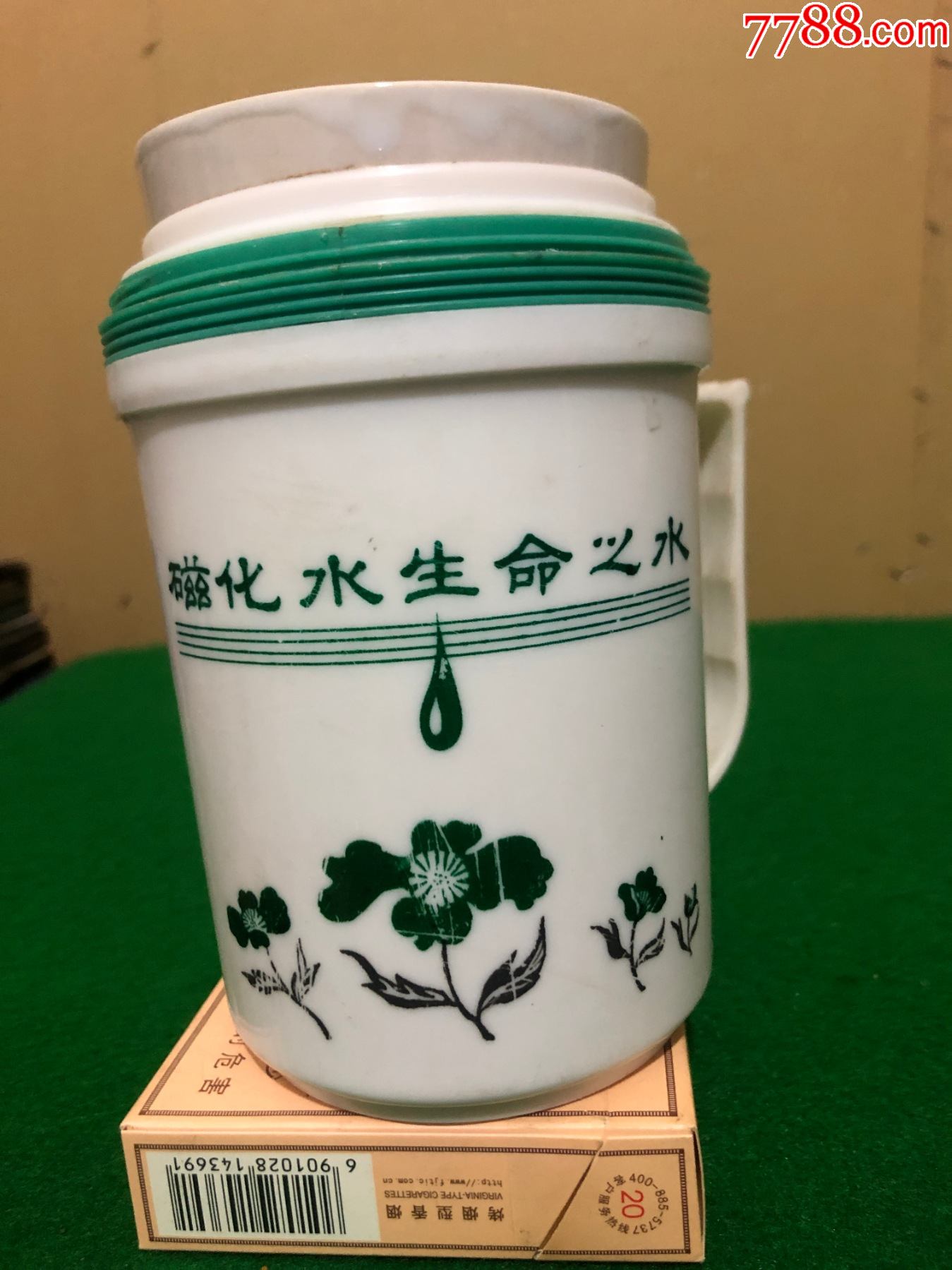 哈磁h型强场磁化杯