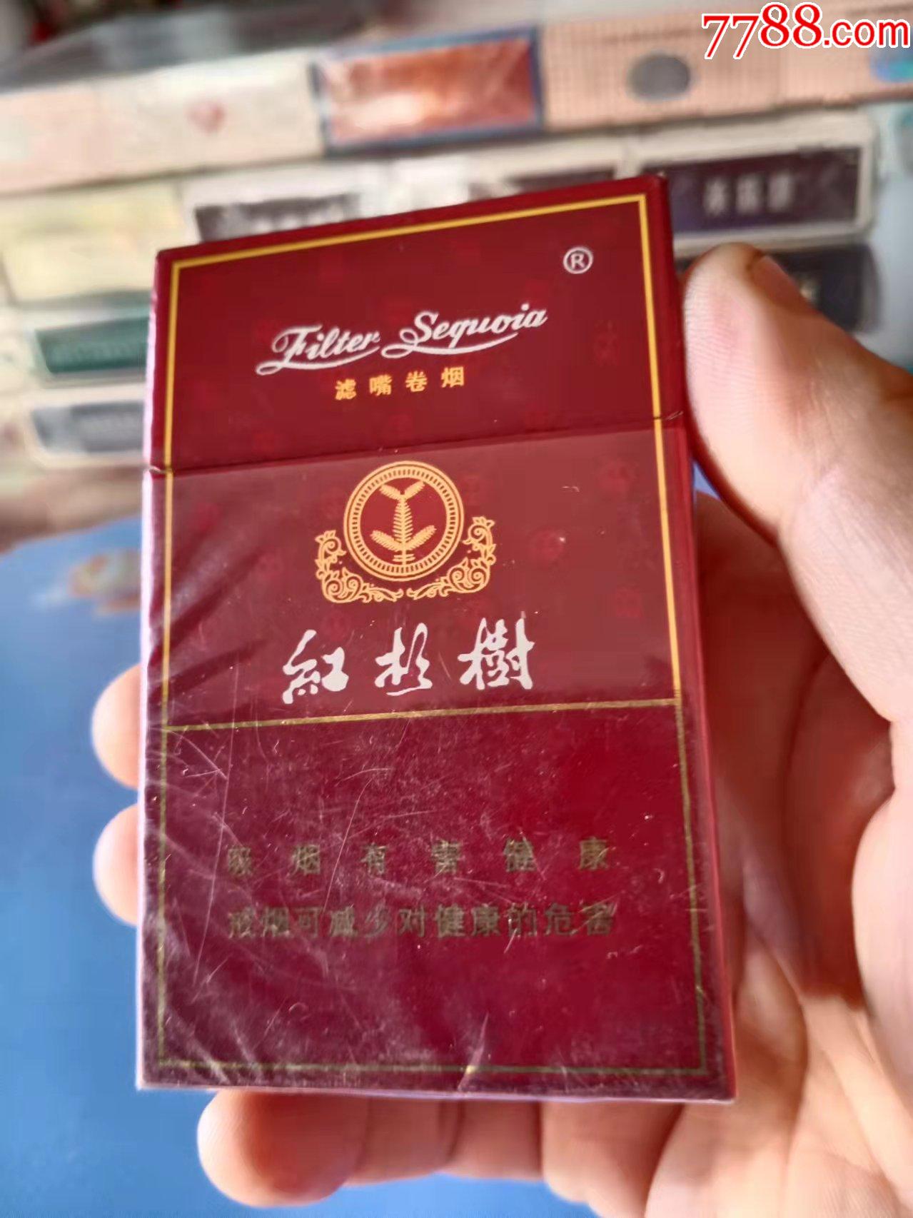 南京烟 红杉树图片
