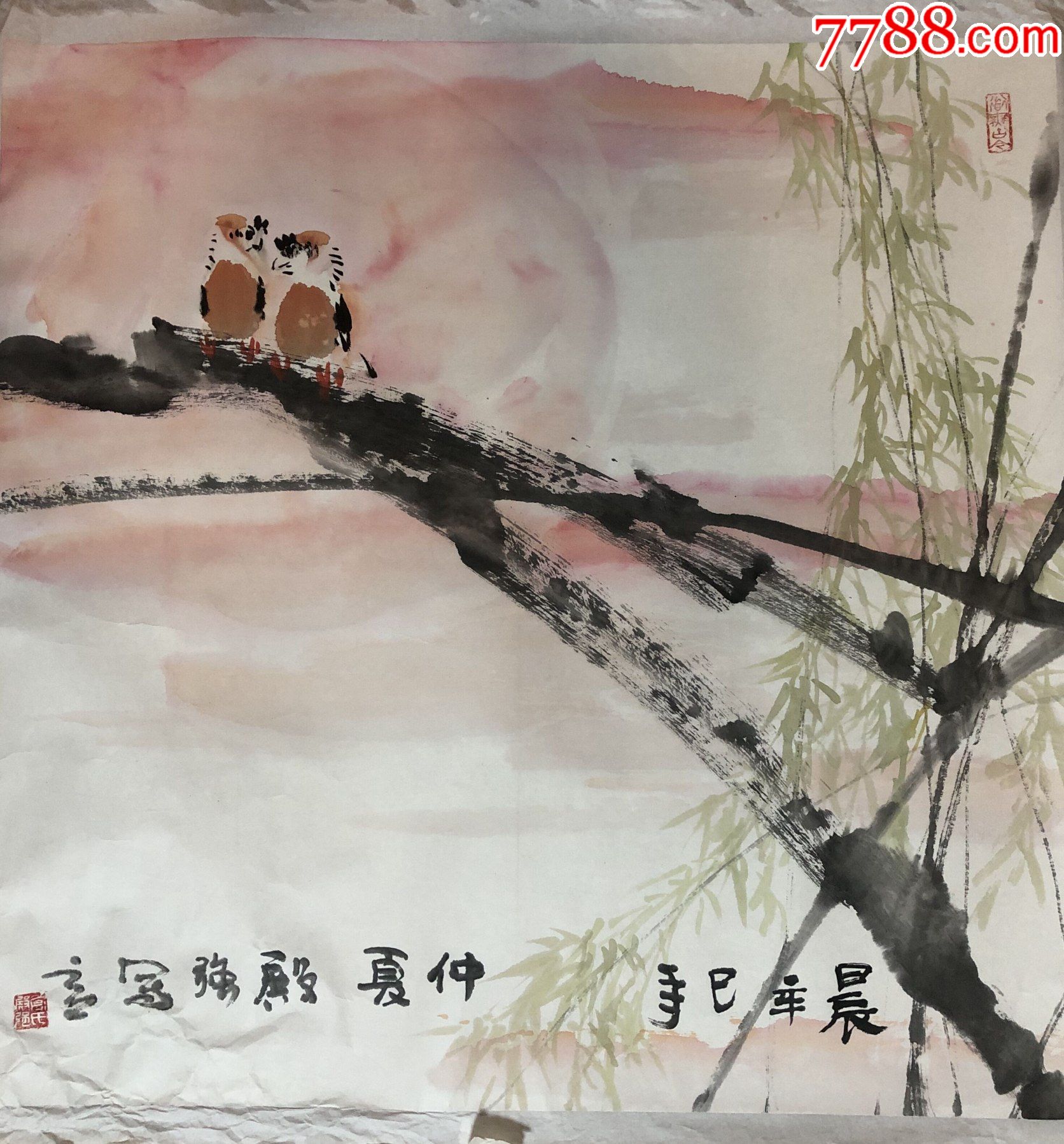 乔殿强四尺斗方花鸟托片晨