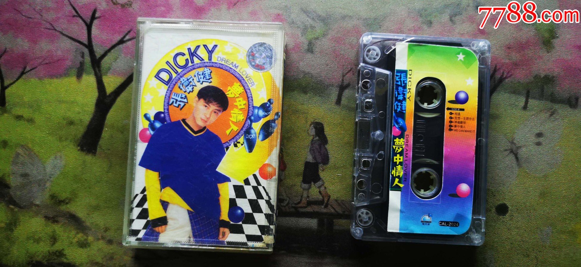 张卫健梦中情人磁带