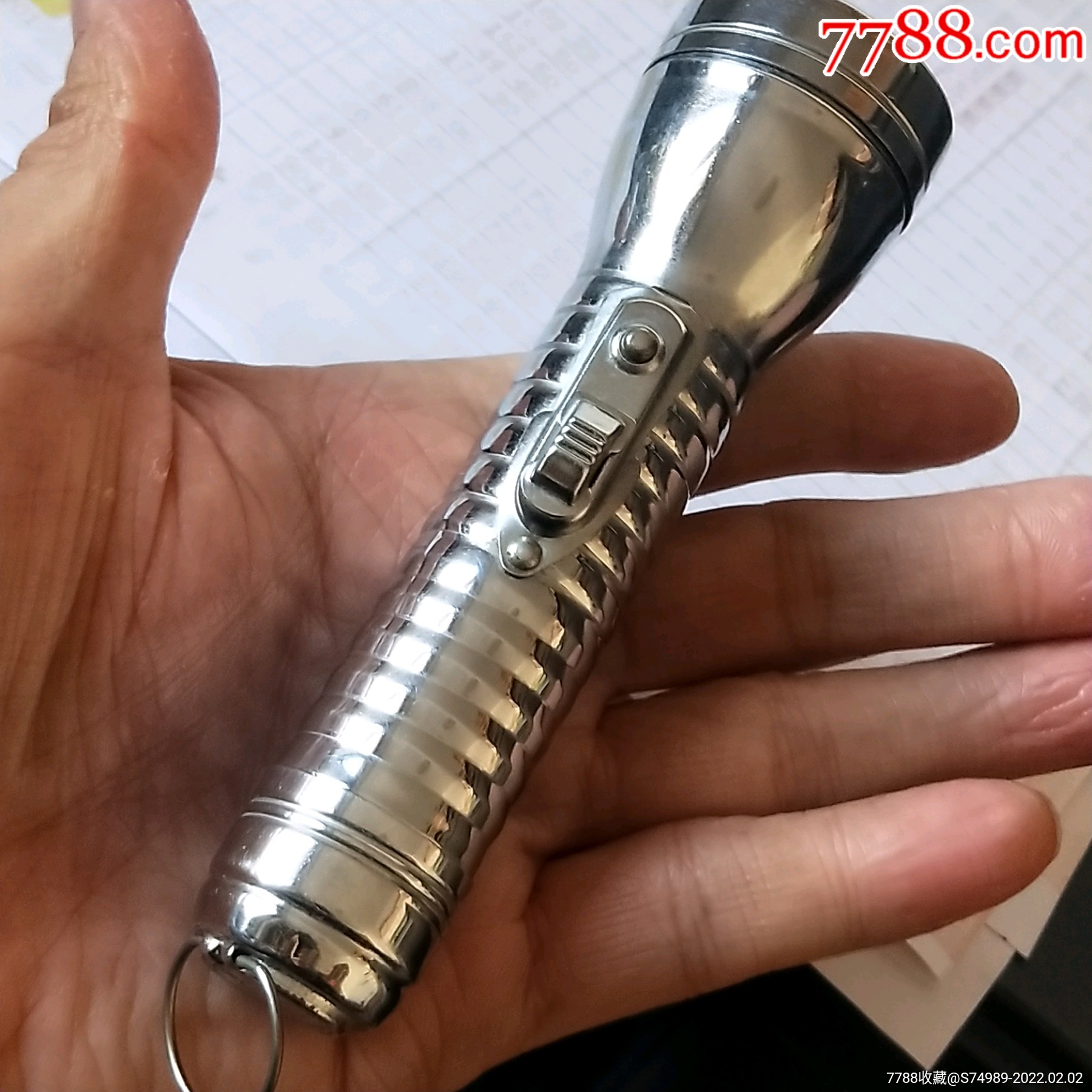 铁皮手电筒海鸥牌小手电