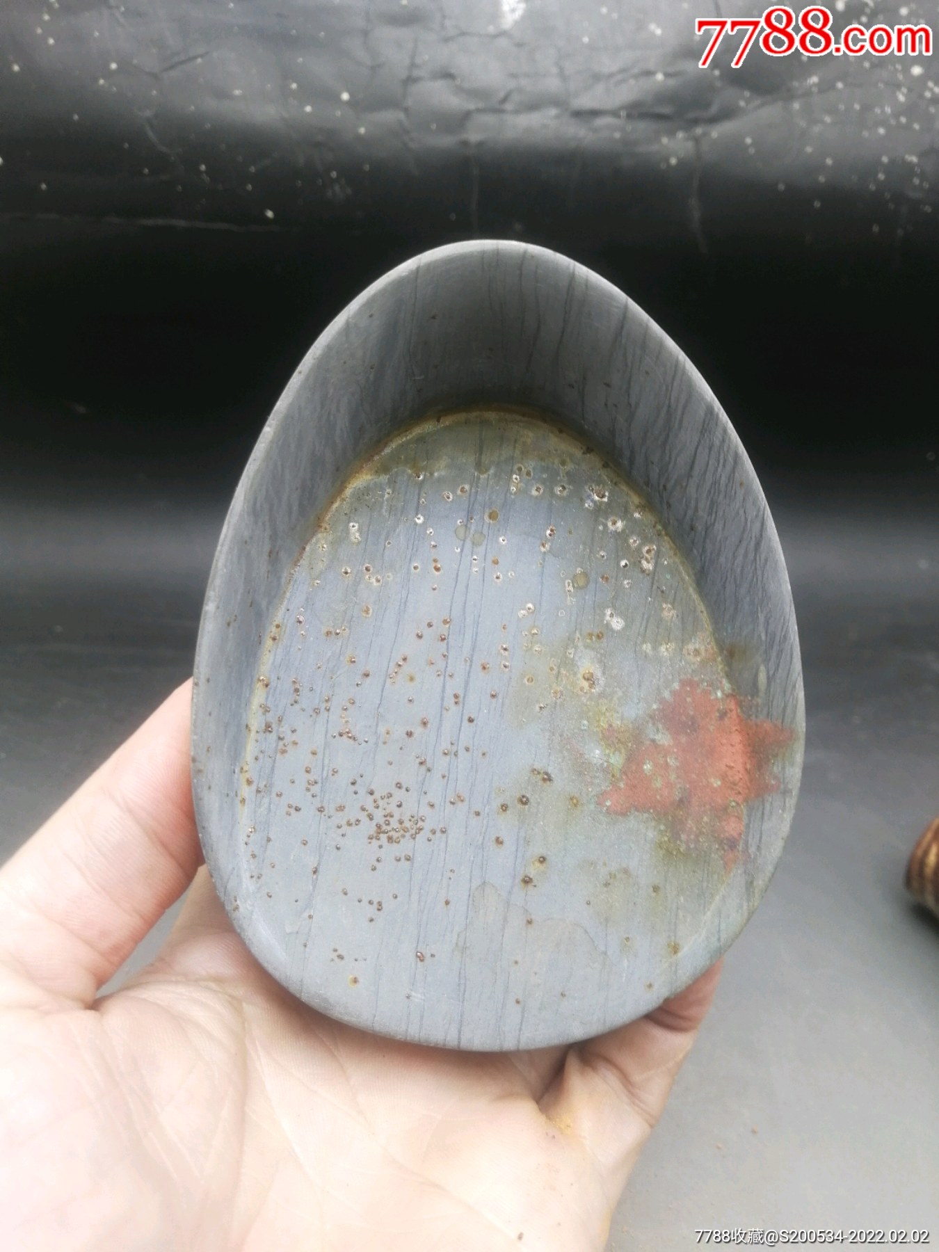 砚台古玩收藏古董文房书法端砚歙砚投资升值礼品文具精美唐代眉纹歙石