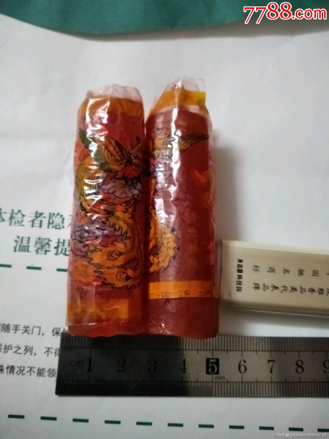 蜡烛一对-价格:66元-se85182076-蜡像/蜡制品-零售-7788钢笔收藏