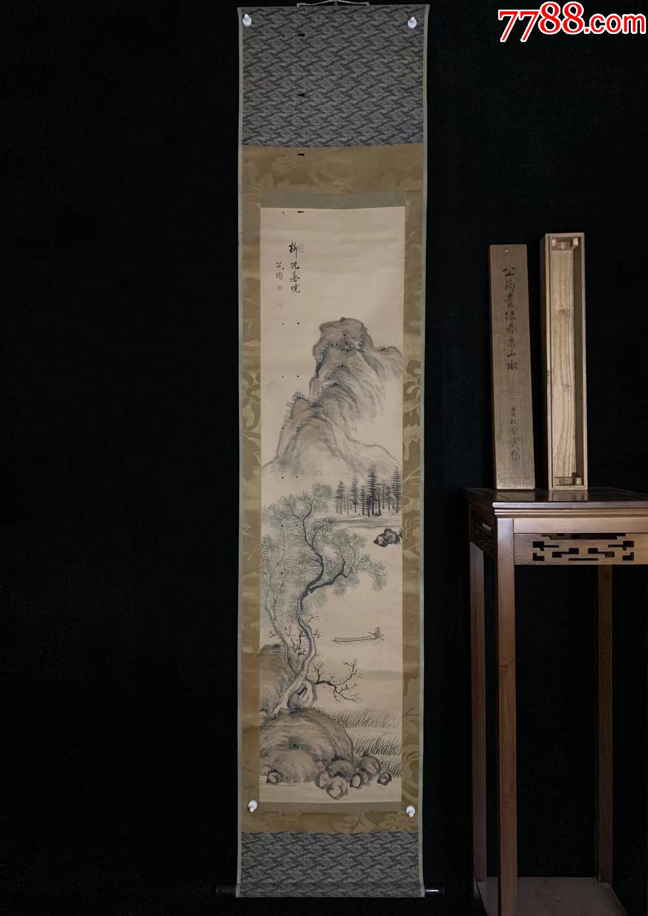 日本回流老字画清代纸本吉田公均柳堤春晓图4730中古书画书房茶挂-价格:1100元-se85182486-山水国画原作-零售-7788收藏__收藏热线